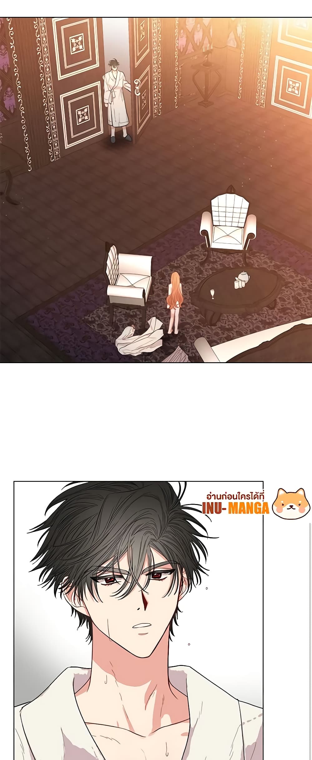 Lucia page 40