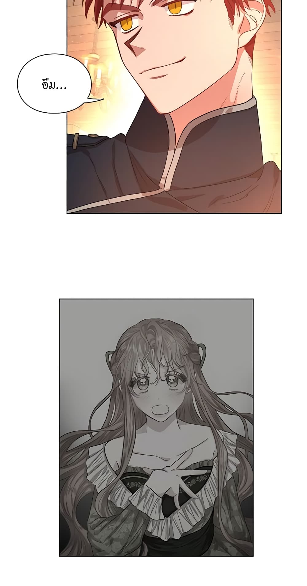 Lucia page 19