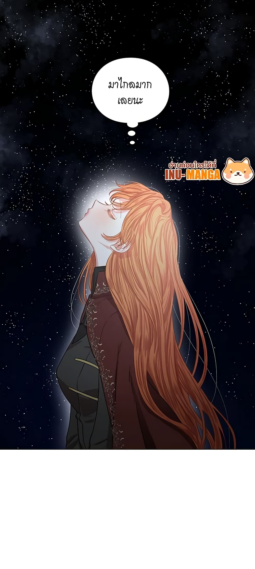 Lucia page 40