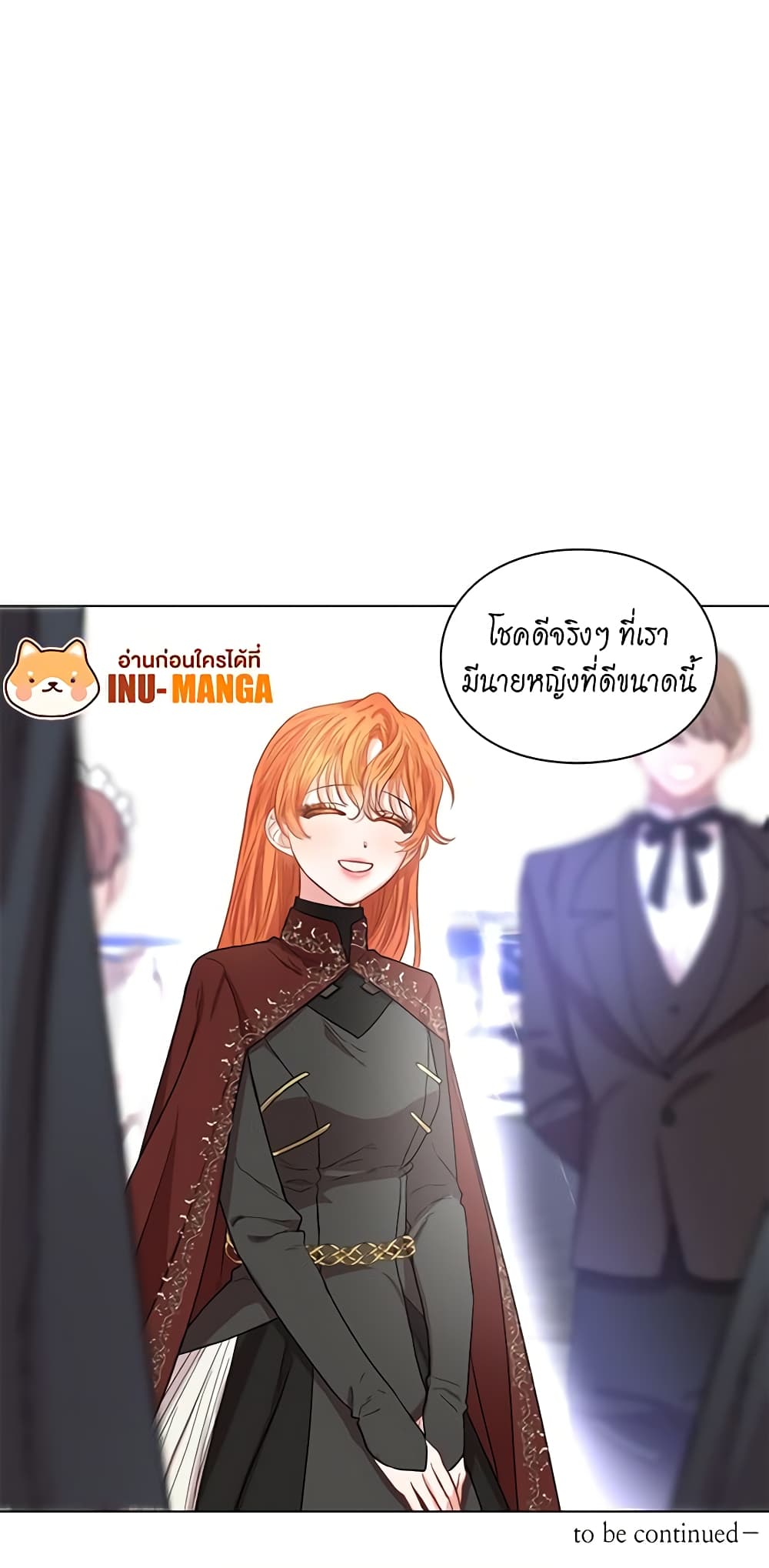 Lucia page 41