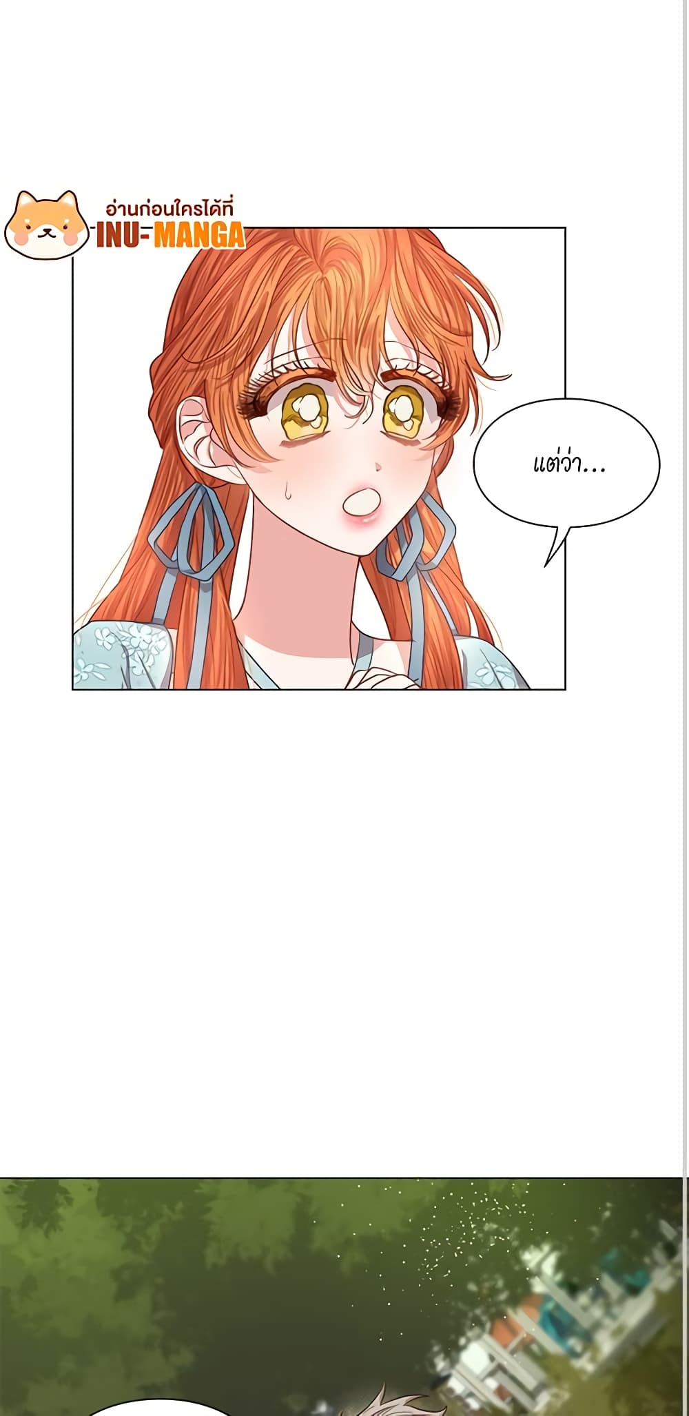 Lucia page 27