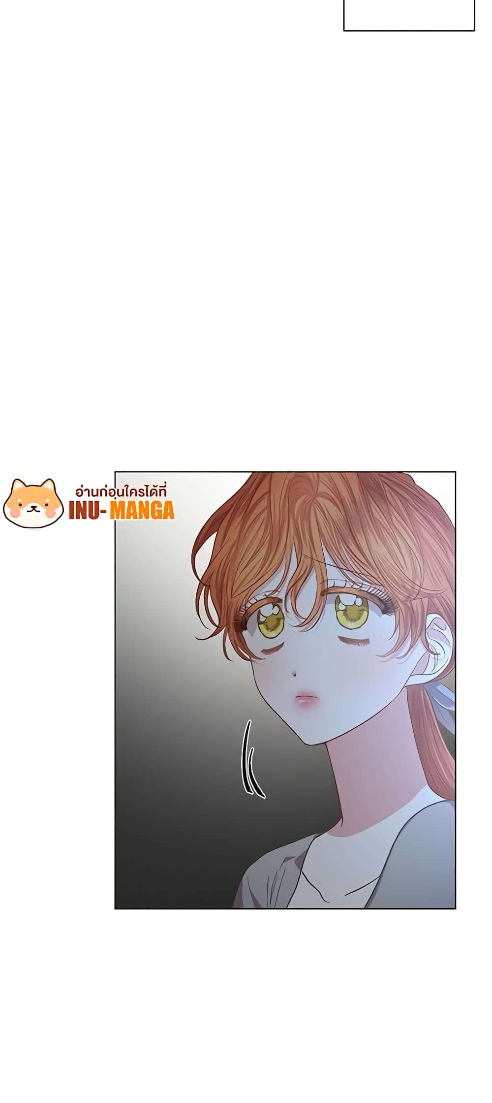 Lucia page 40