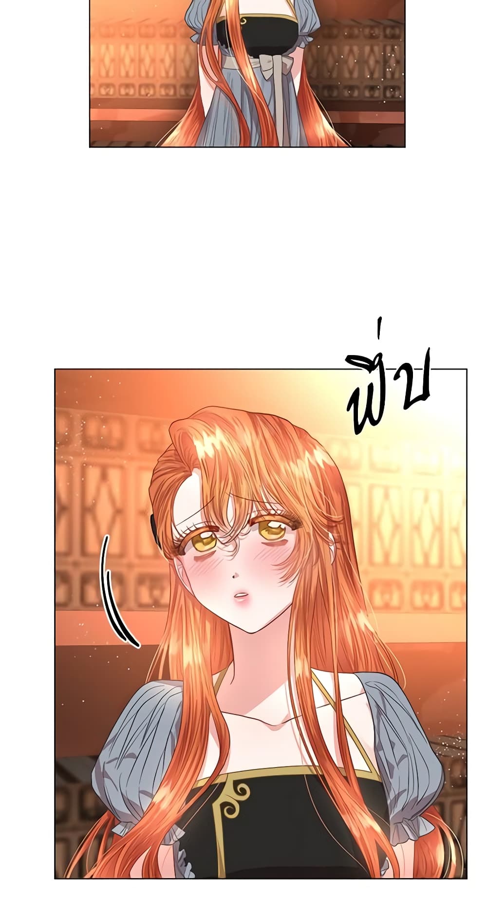 Lucia page 26