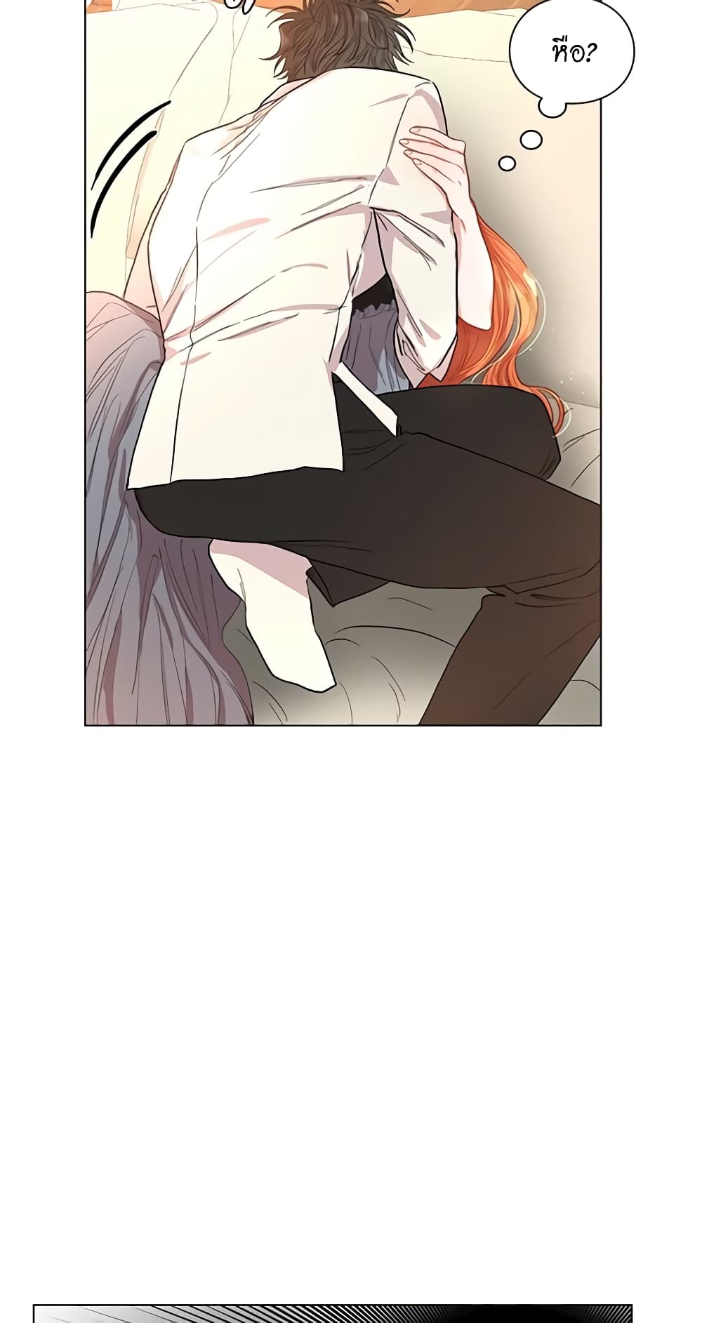 Lucia page 50
