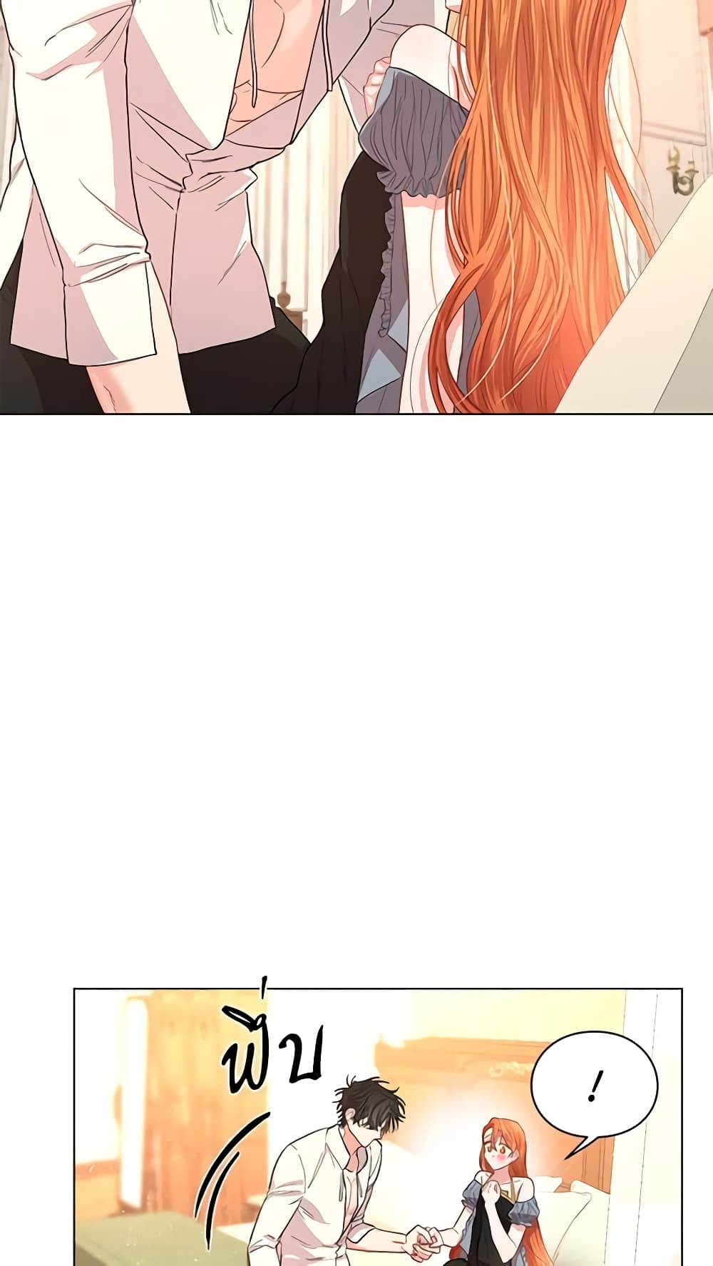 Lucia page 10