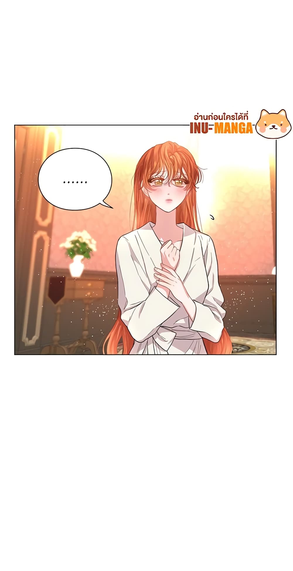 Lucia page 7