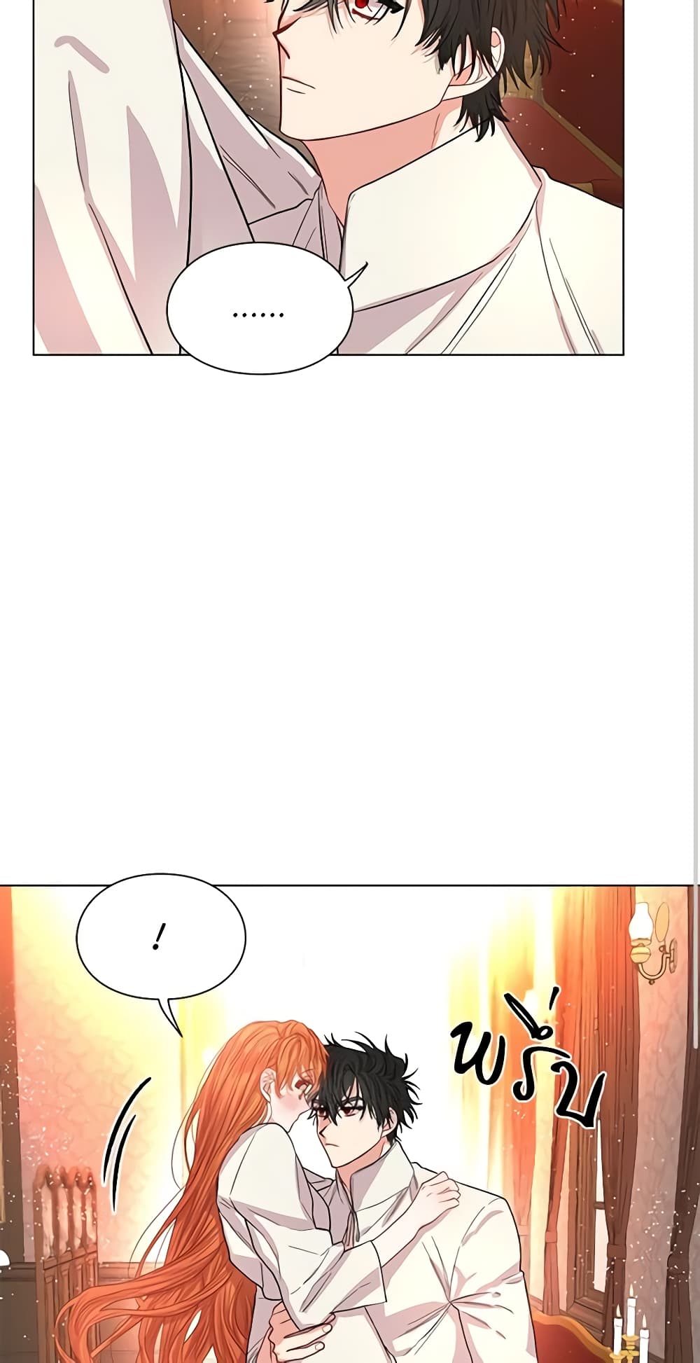 Lucia page 28