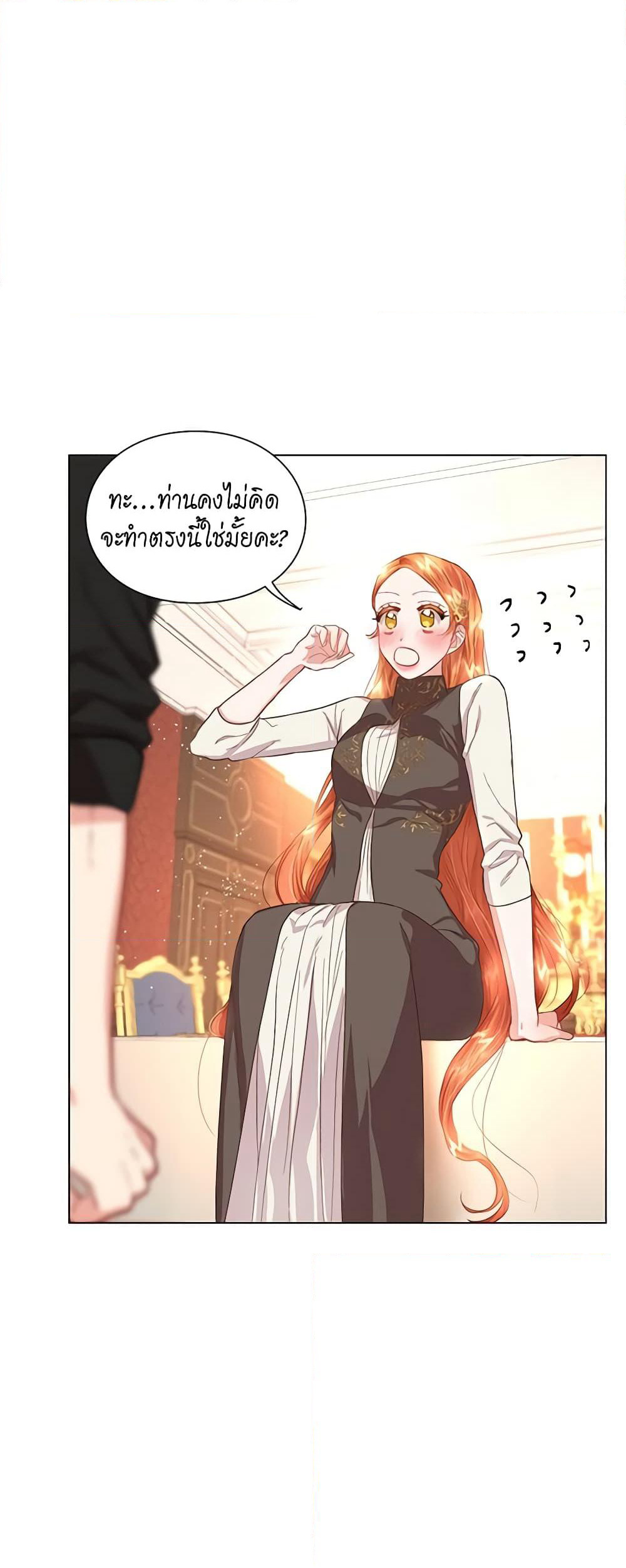 Lucia page 47