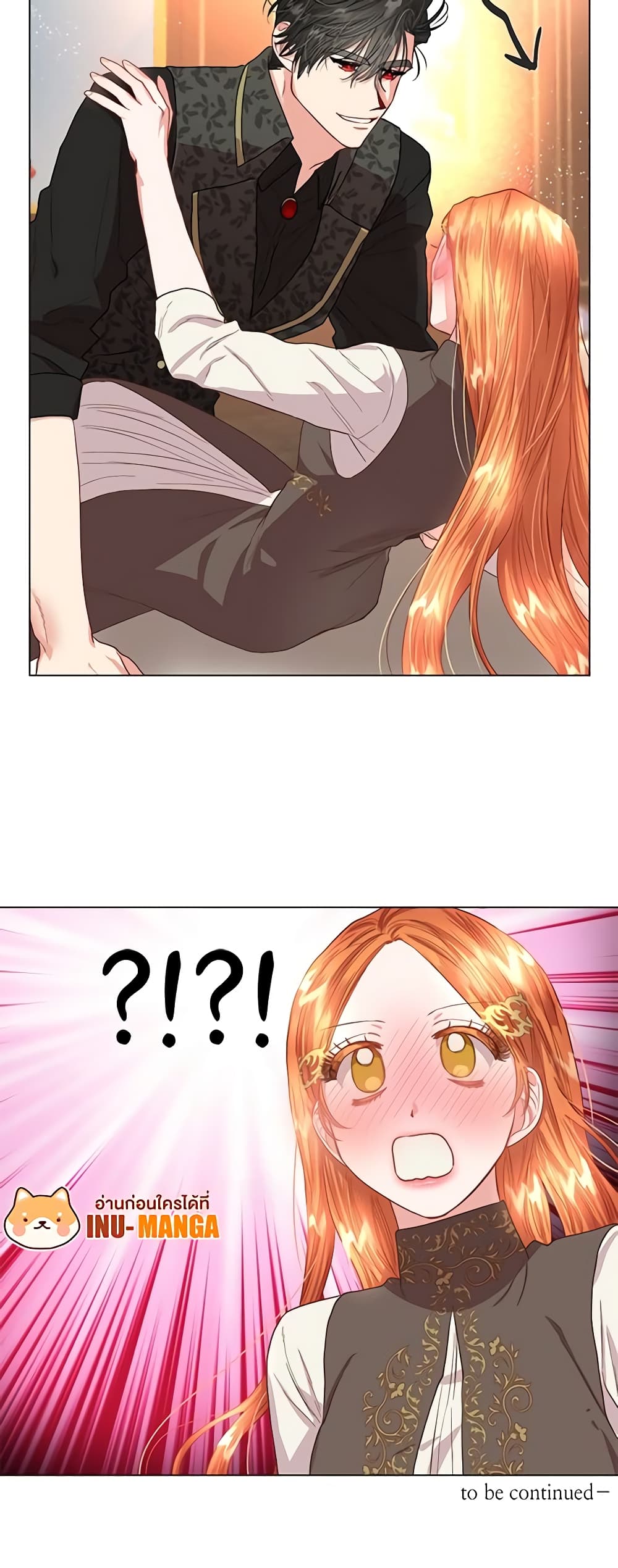 Lucia page 51