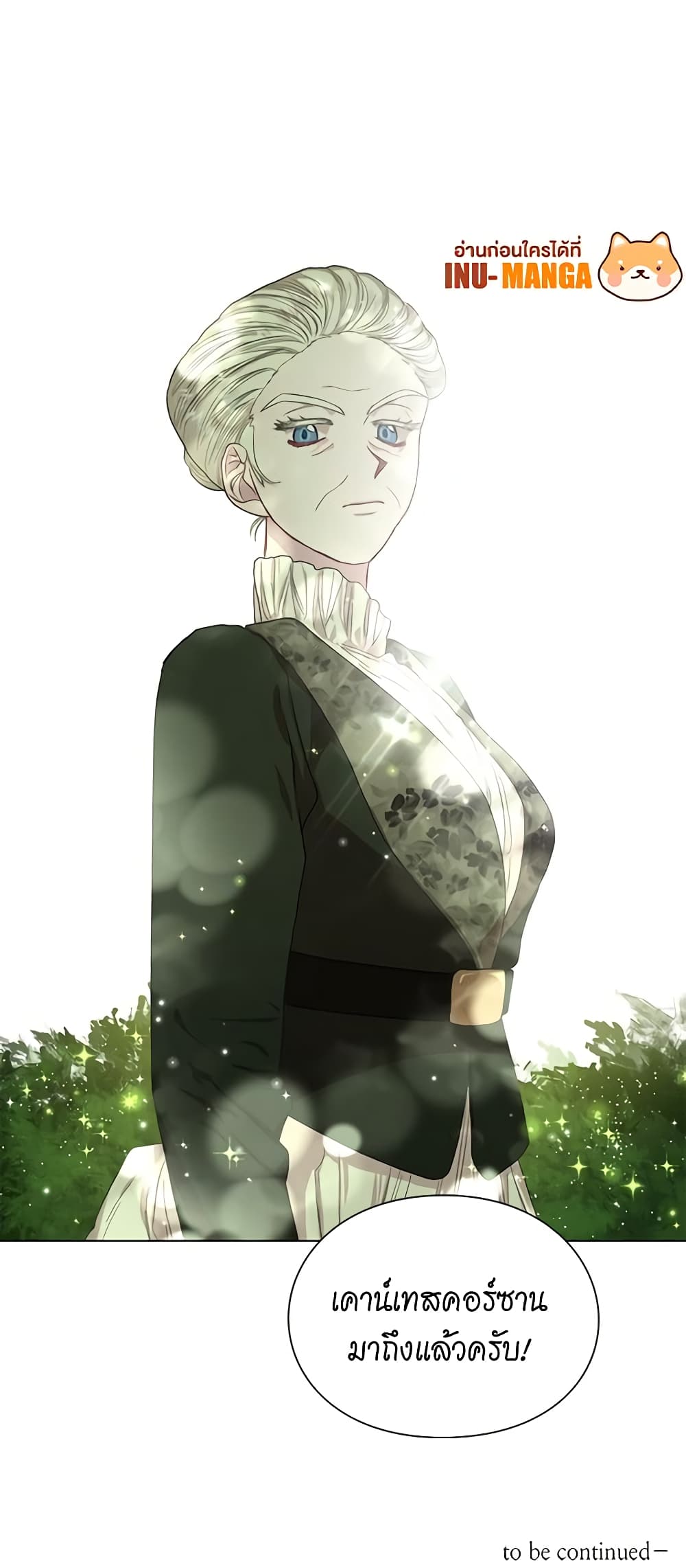 Lucia page 51