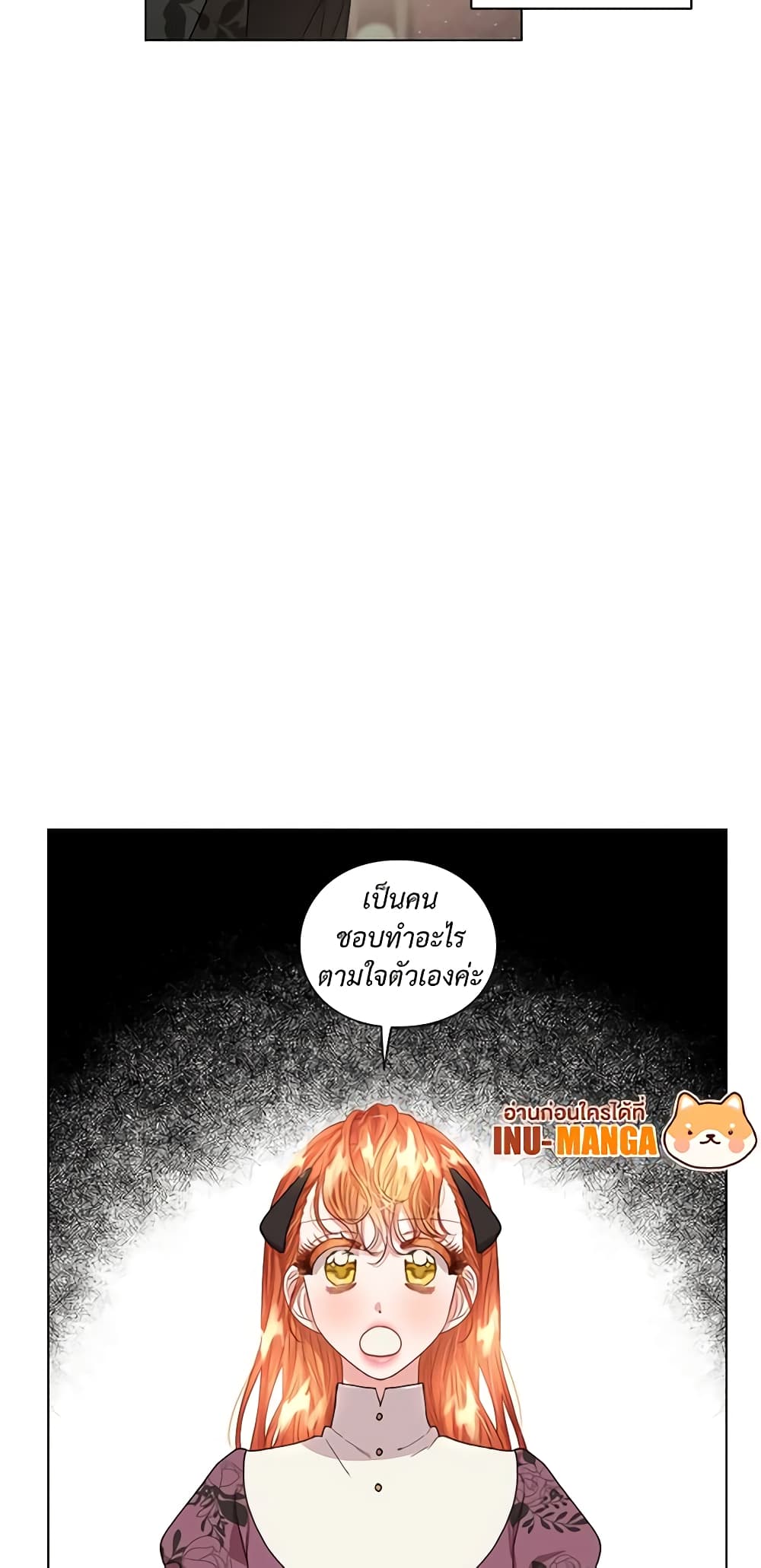 Lucia page 50