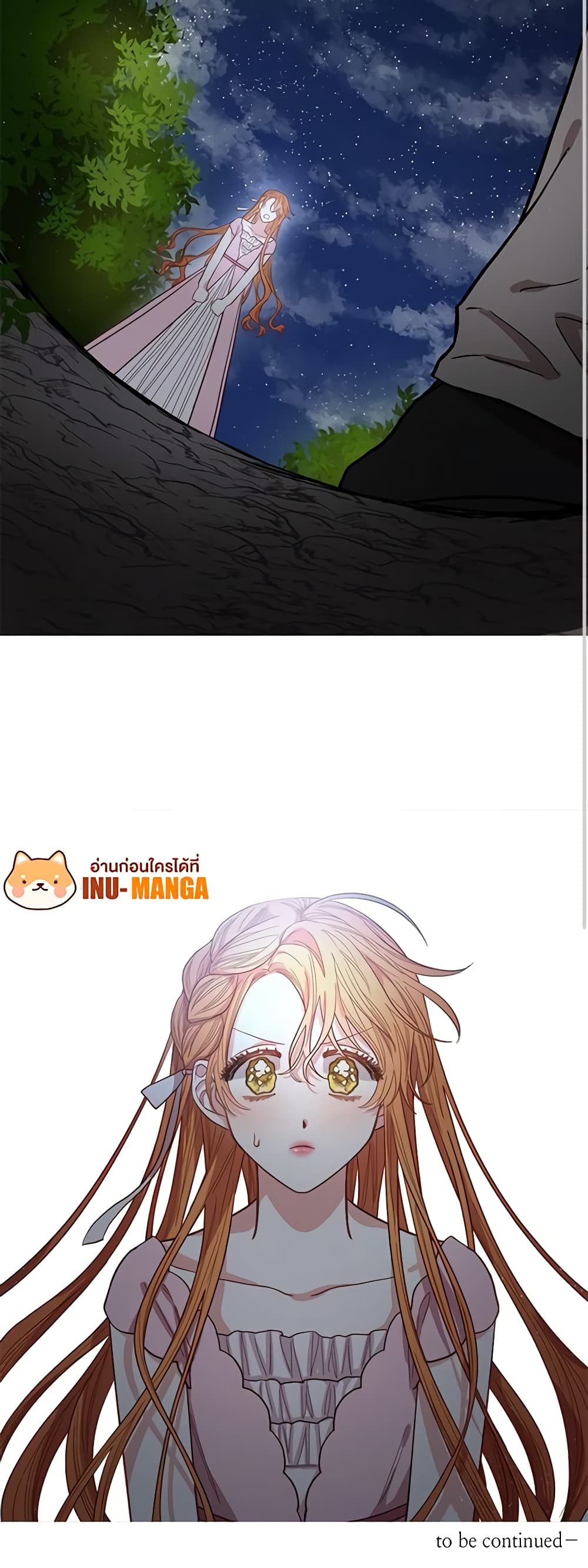 Lucia page 31