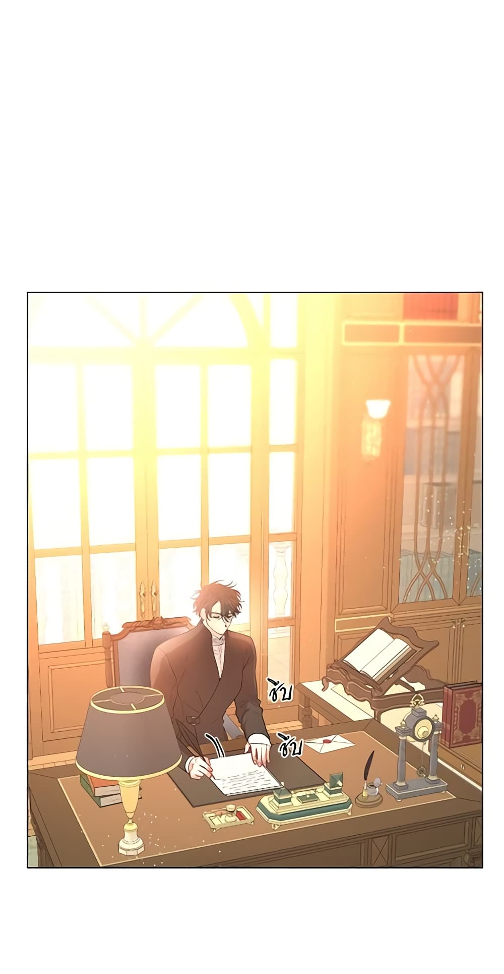 Lucia page 4