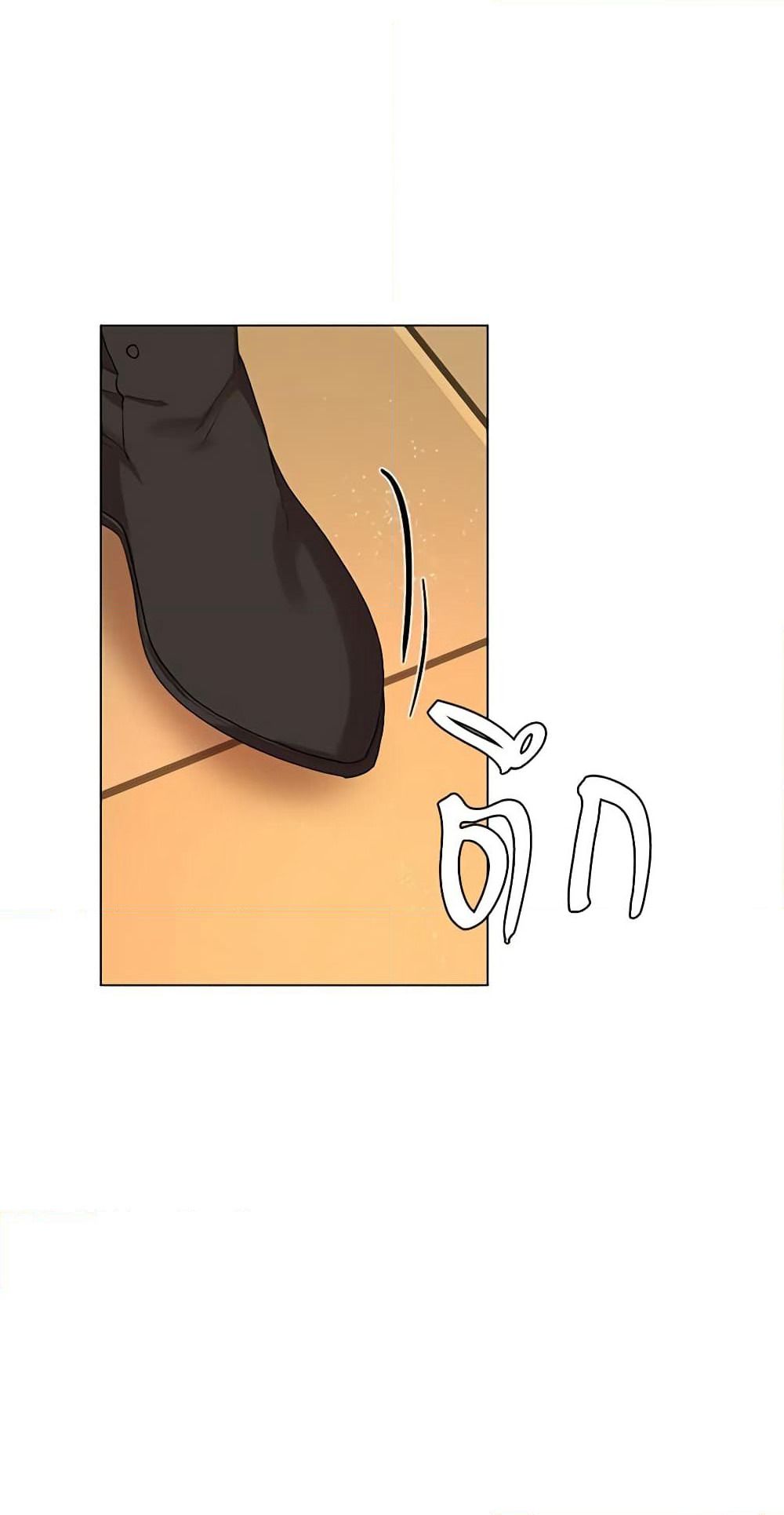 Lucia page 45