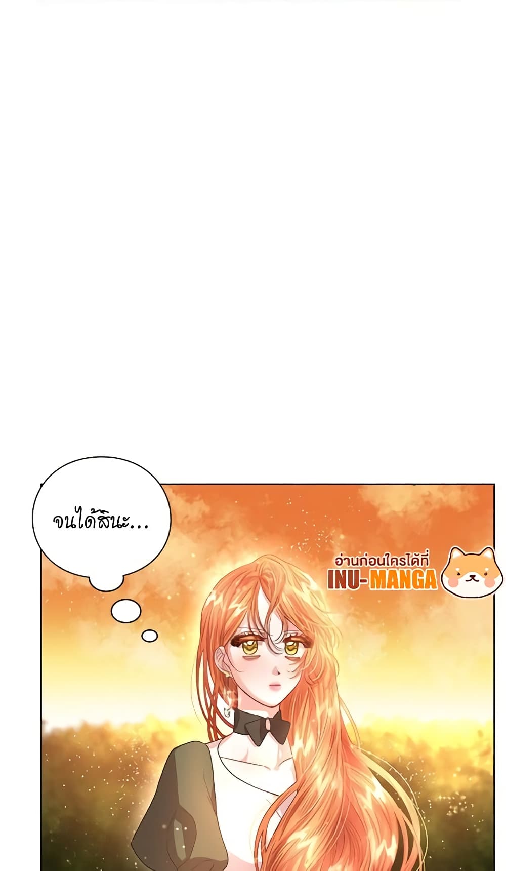 Lucia page 7