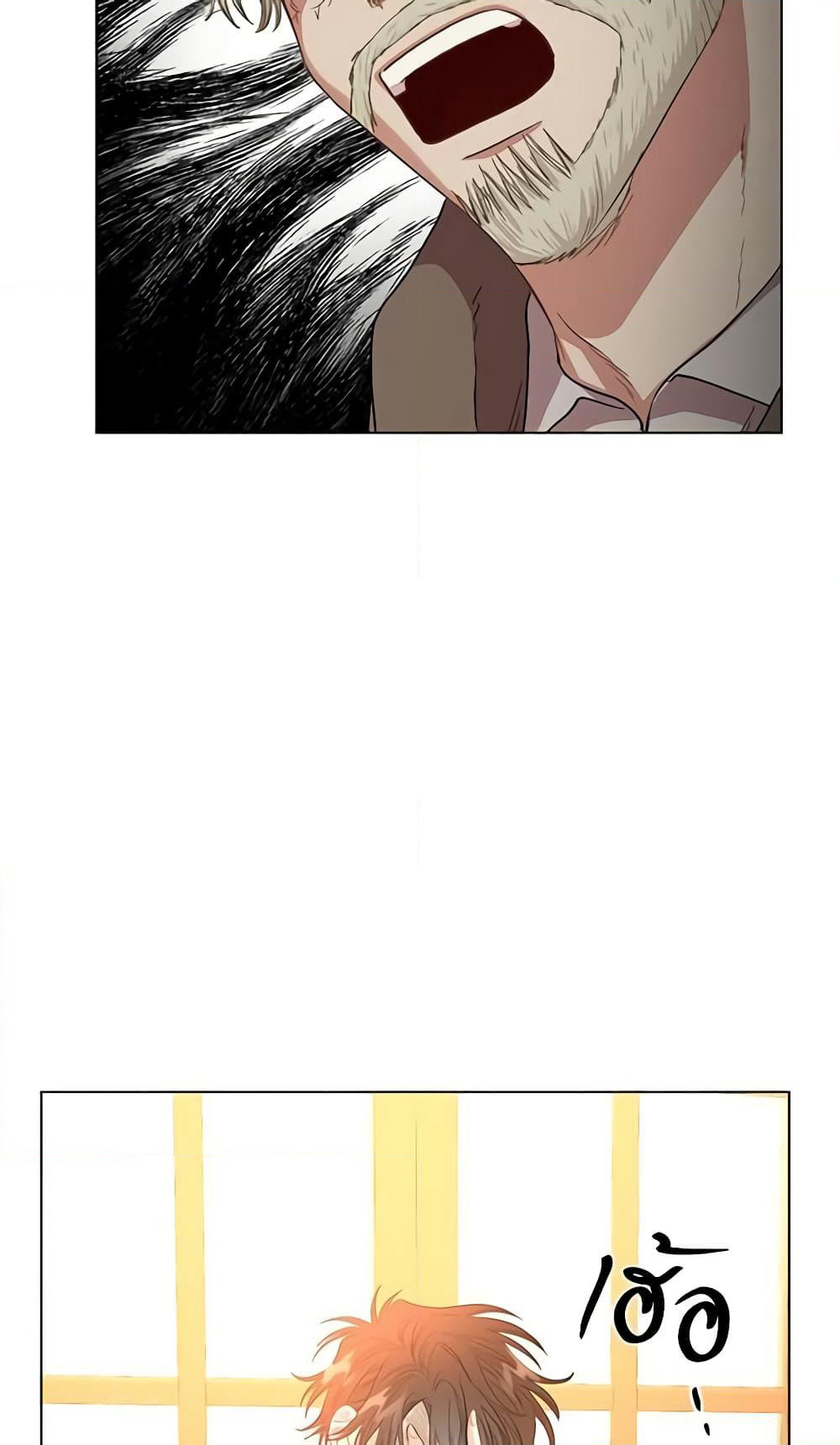 Lucia page 52