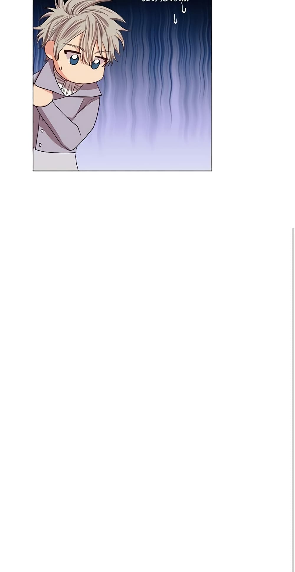 Lucia page 38