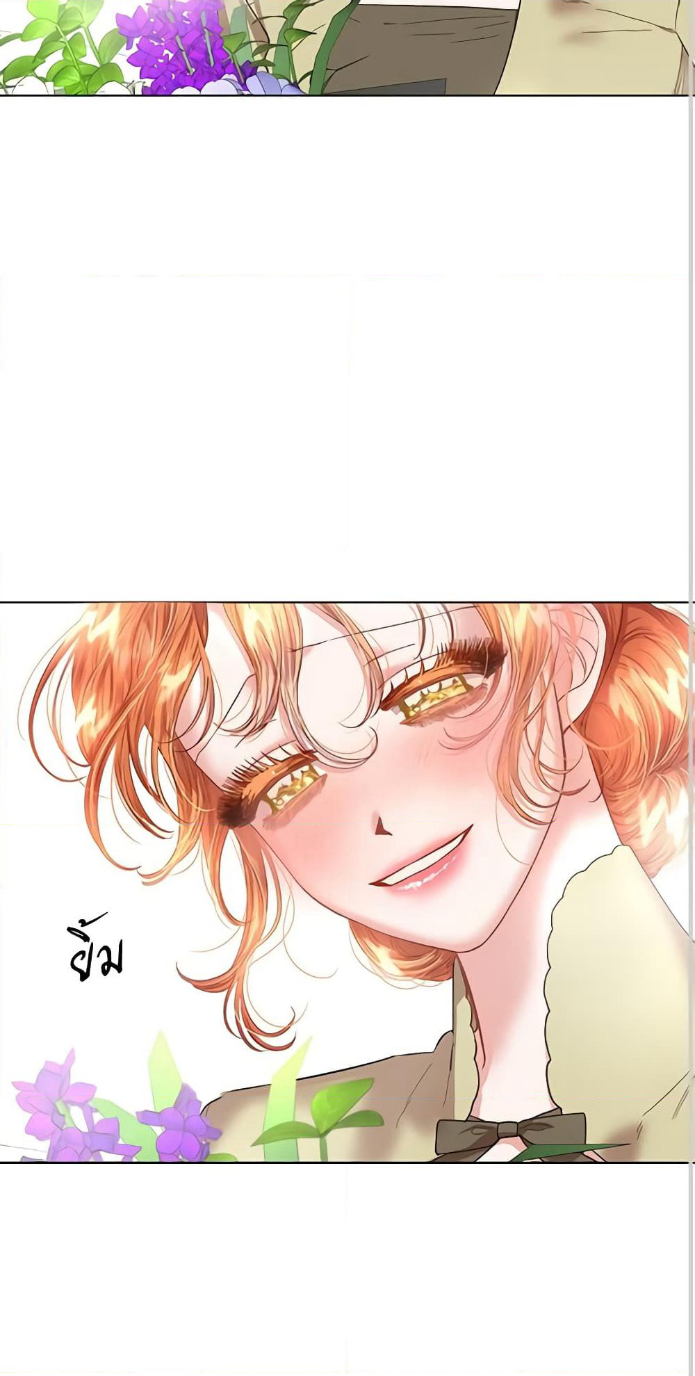 Lucia page 61