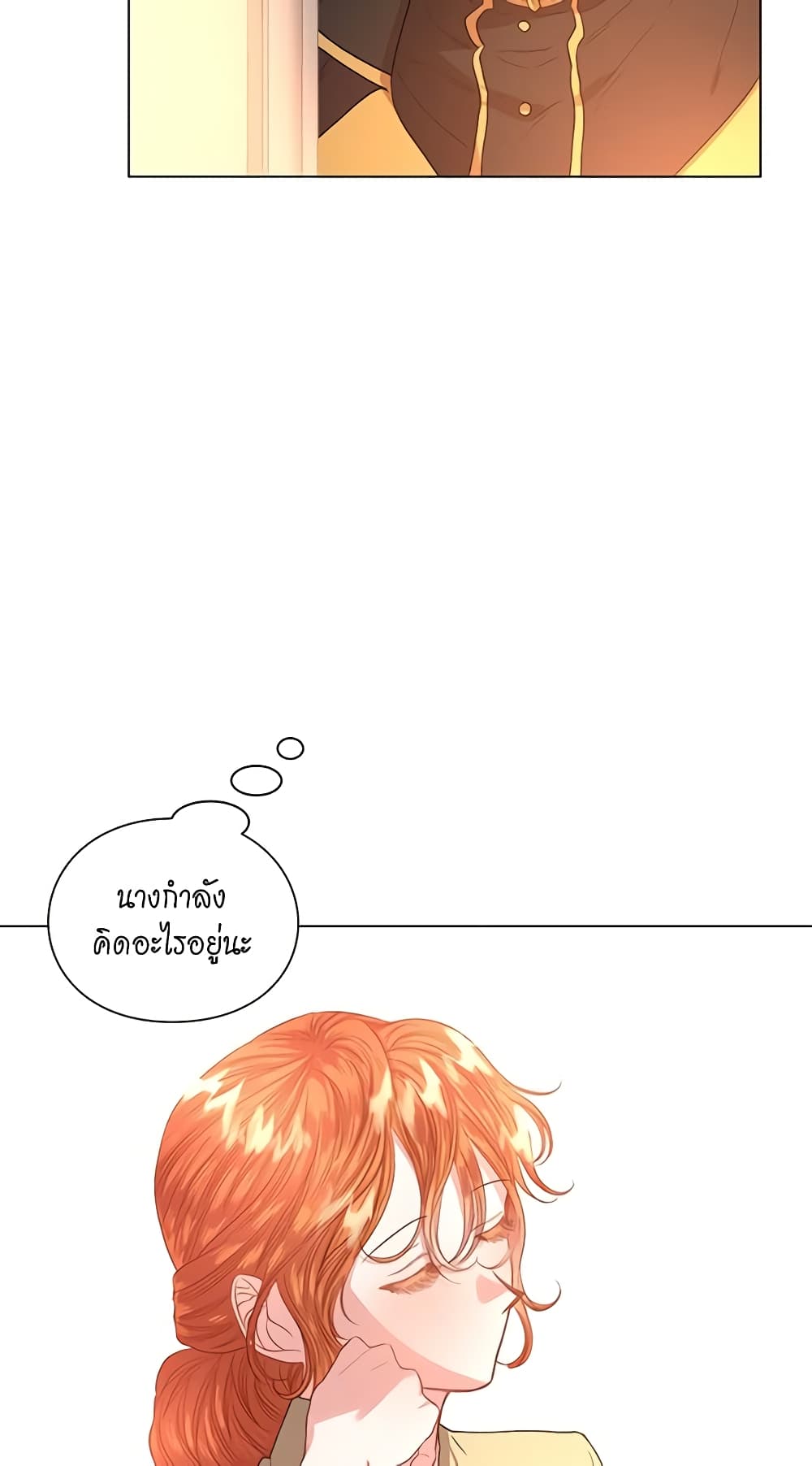Lucia page 52