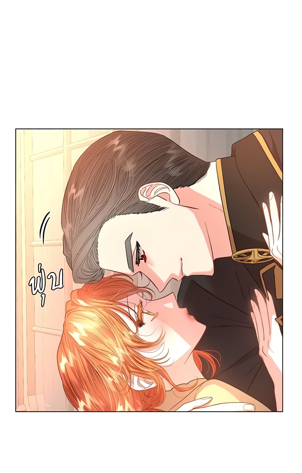 Lucia page 11