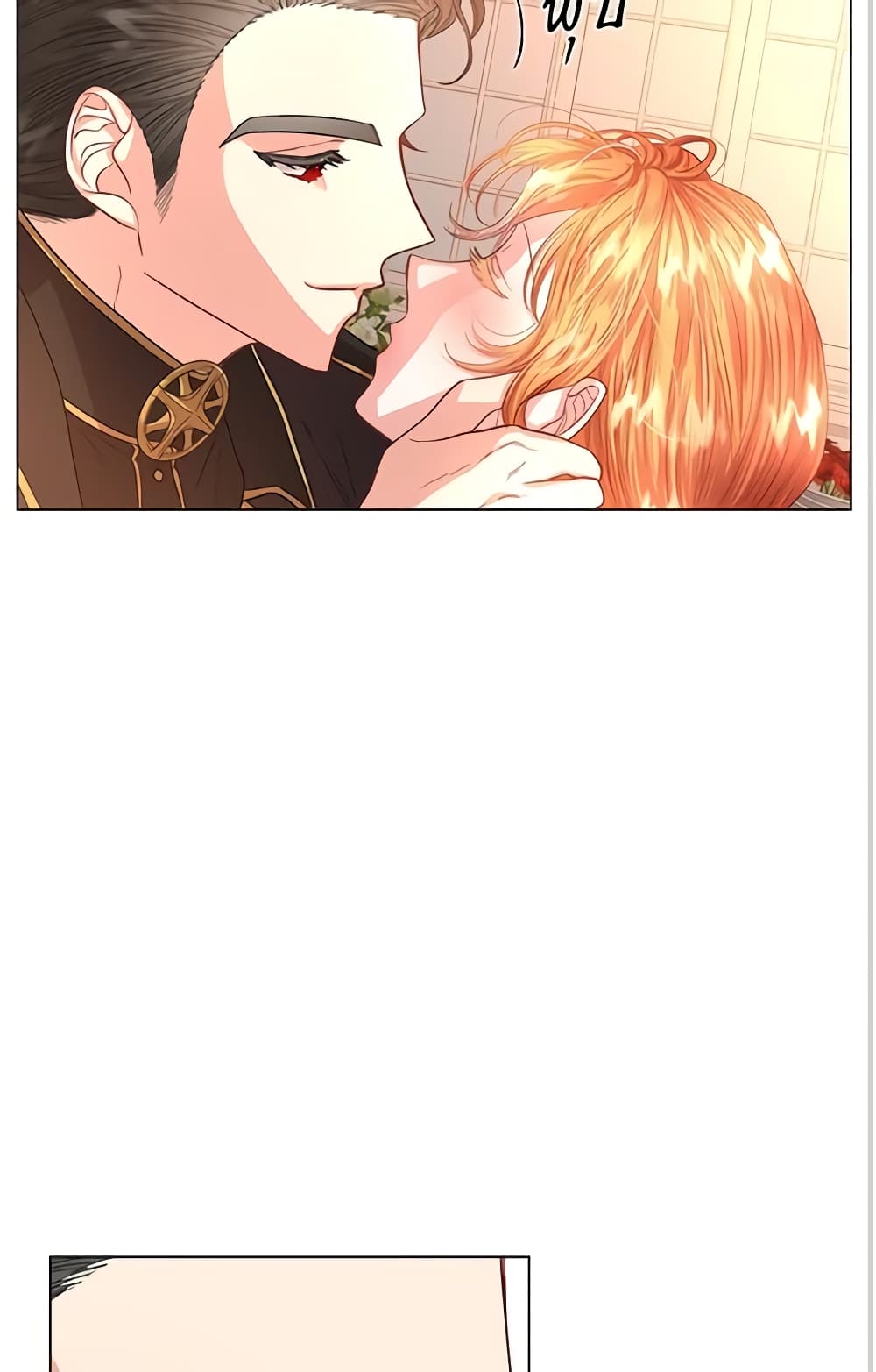 Lucia page 18