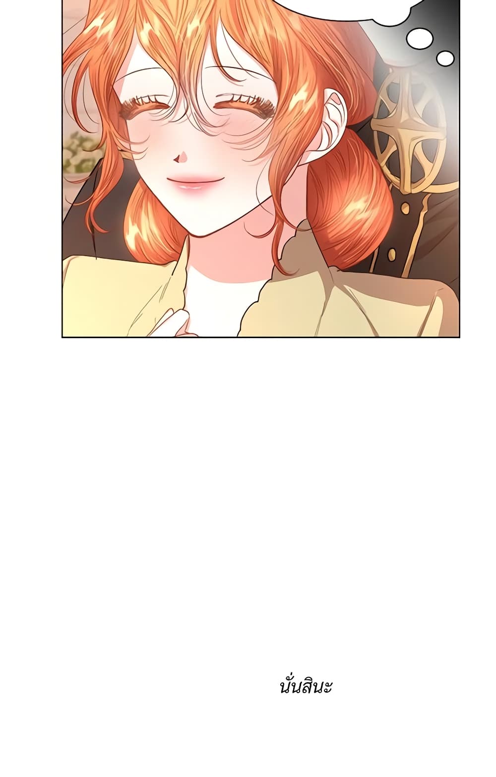 Lucia page 40