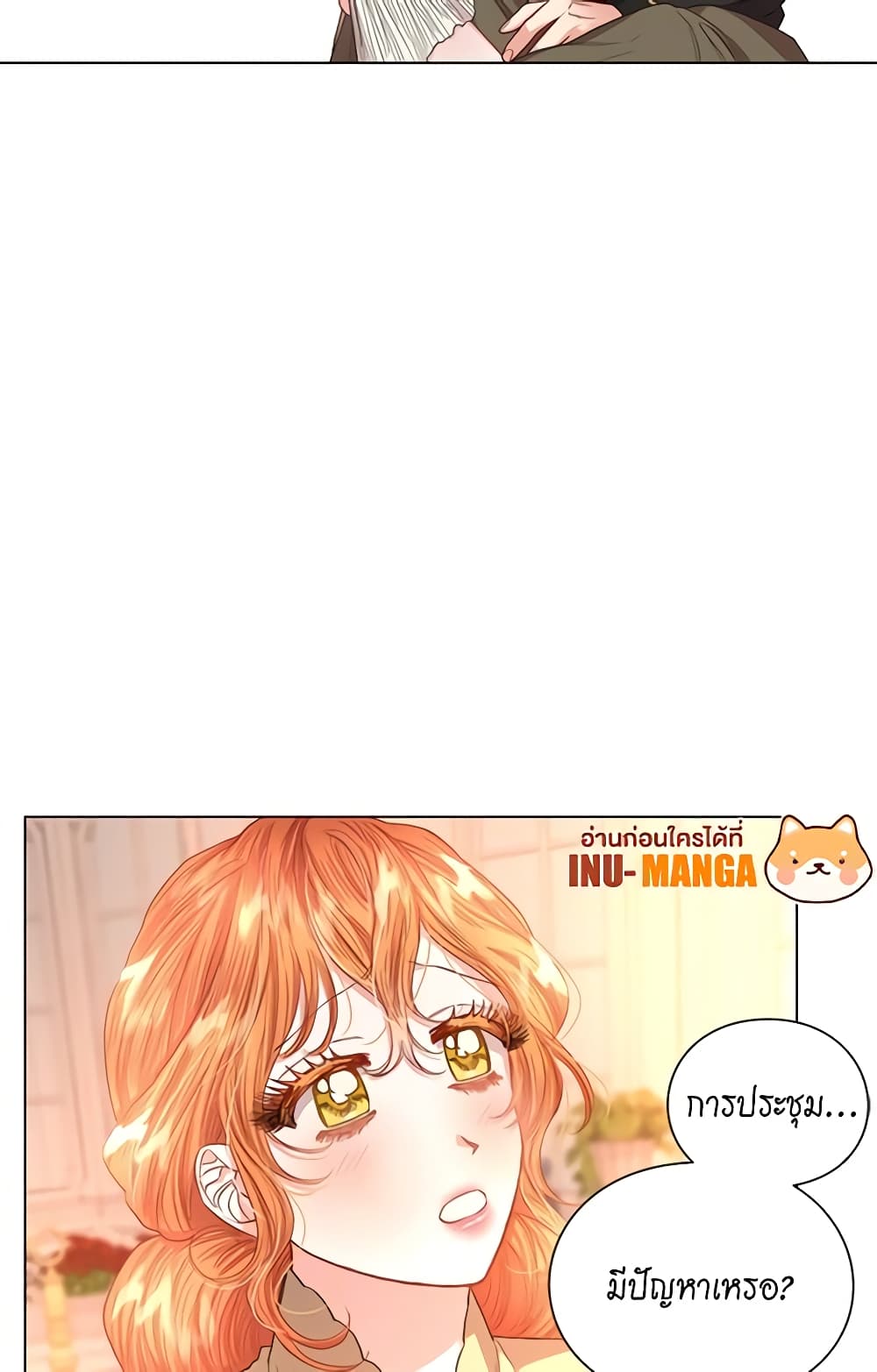 Lucia page 55