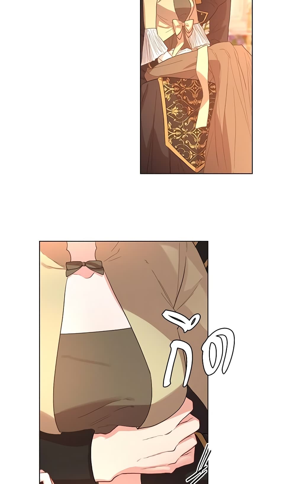 Lucia page 6