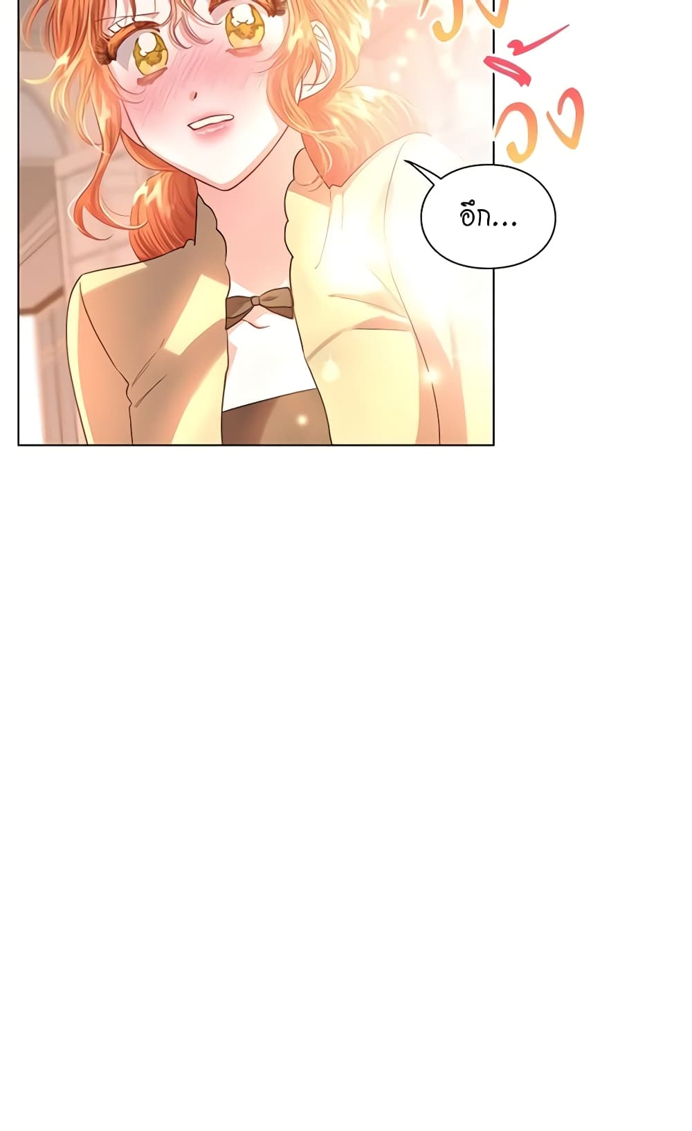 Lucia page 28