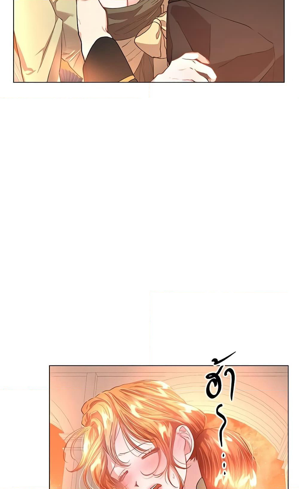 Lucia page 42