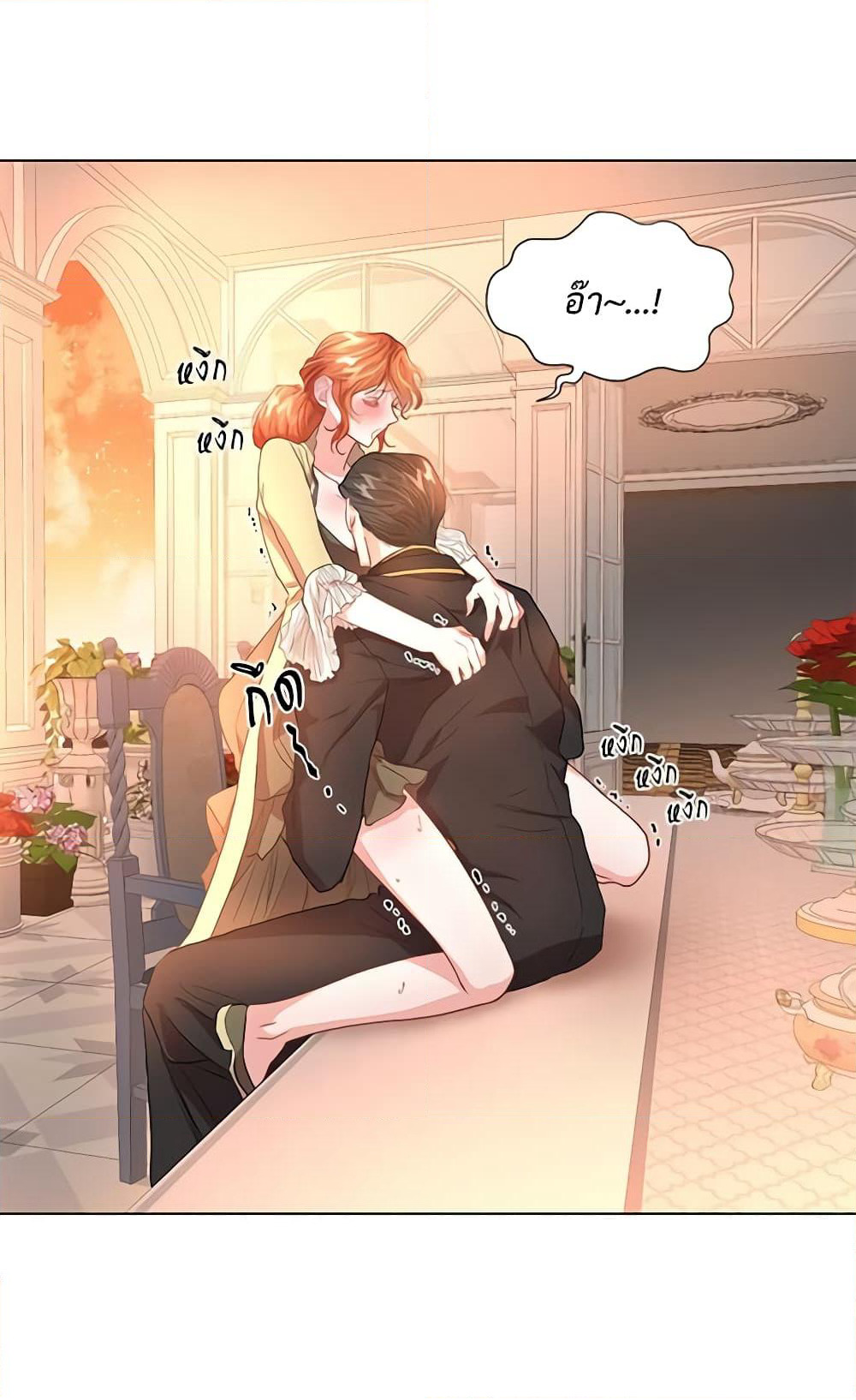 Lucia page 54