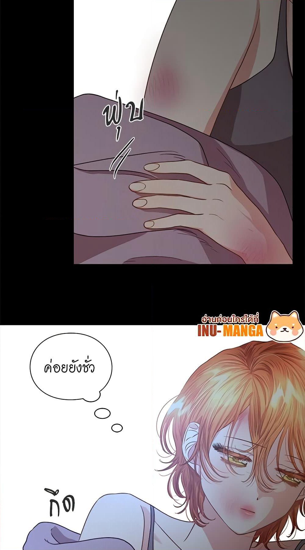 Lucia page 60