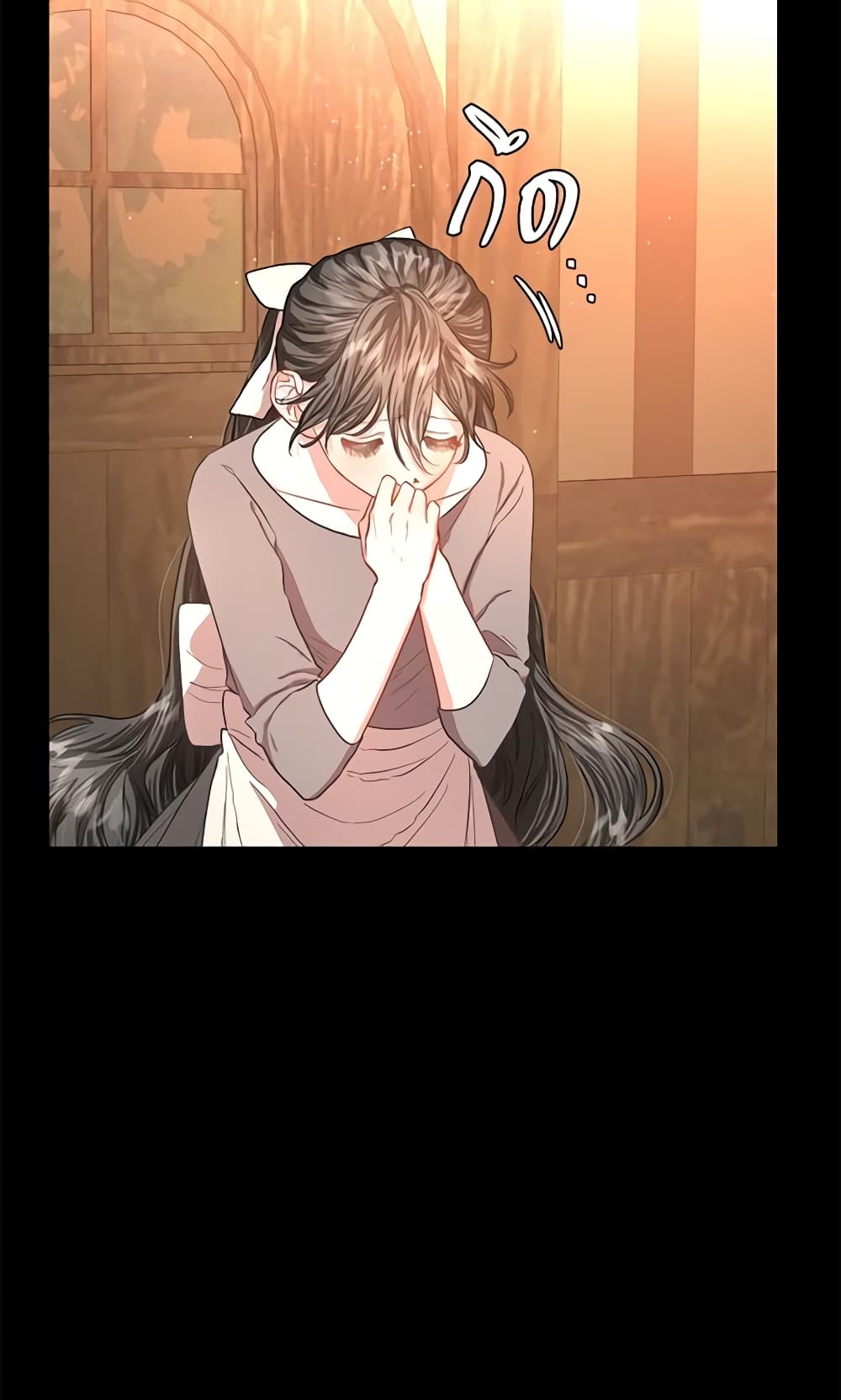 Lucia page 52