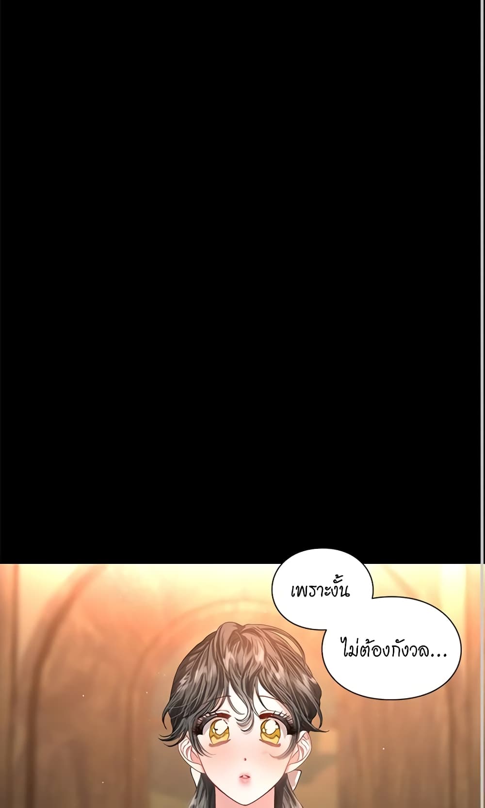 Lucia page 60