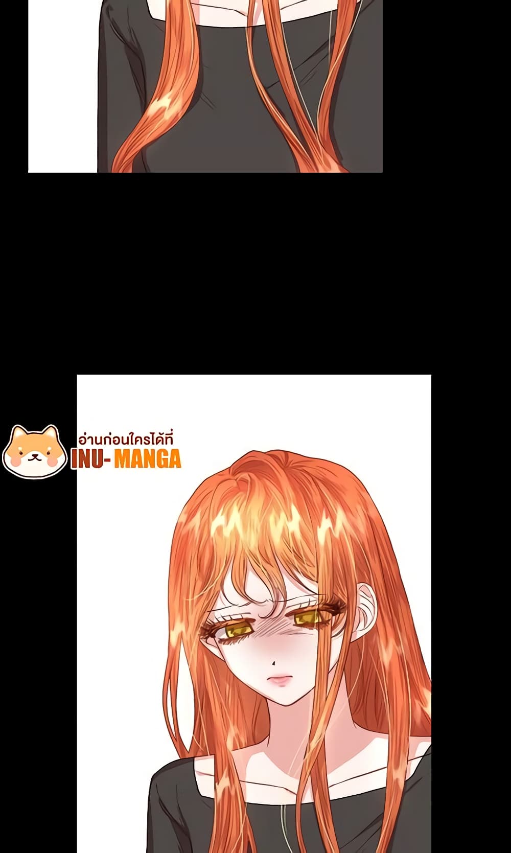 Lucia page 12