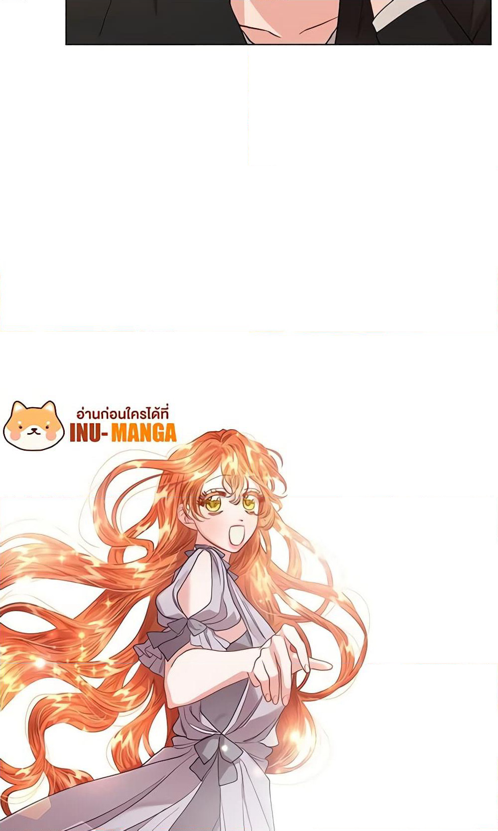 Lucia page 58