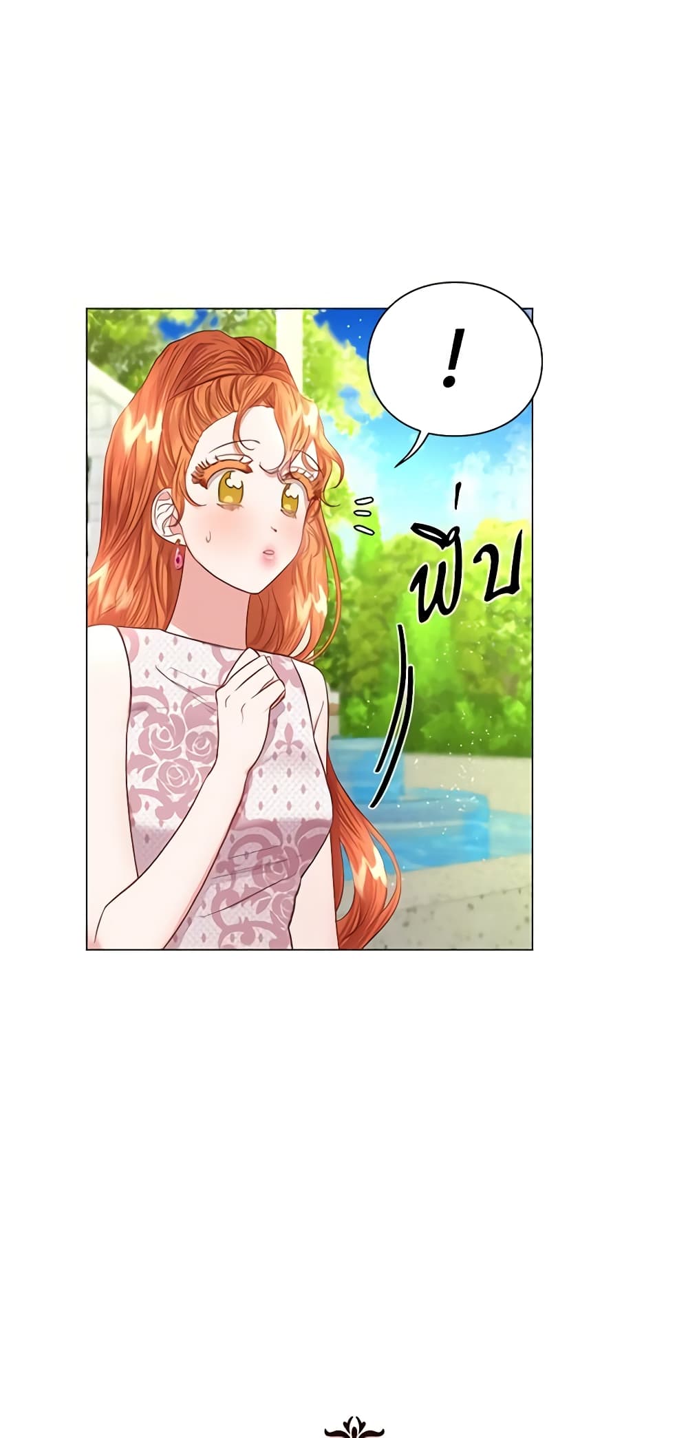 Lucia page 7