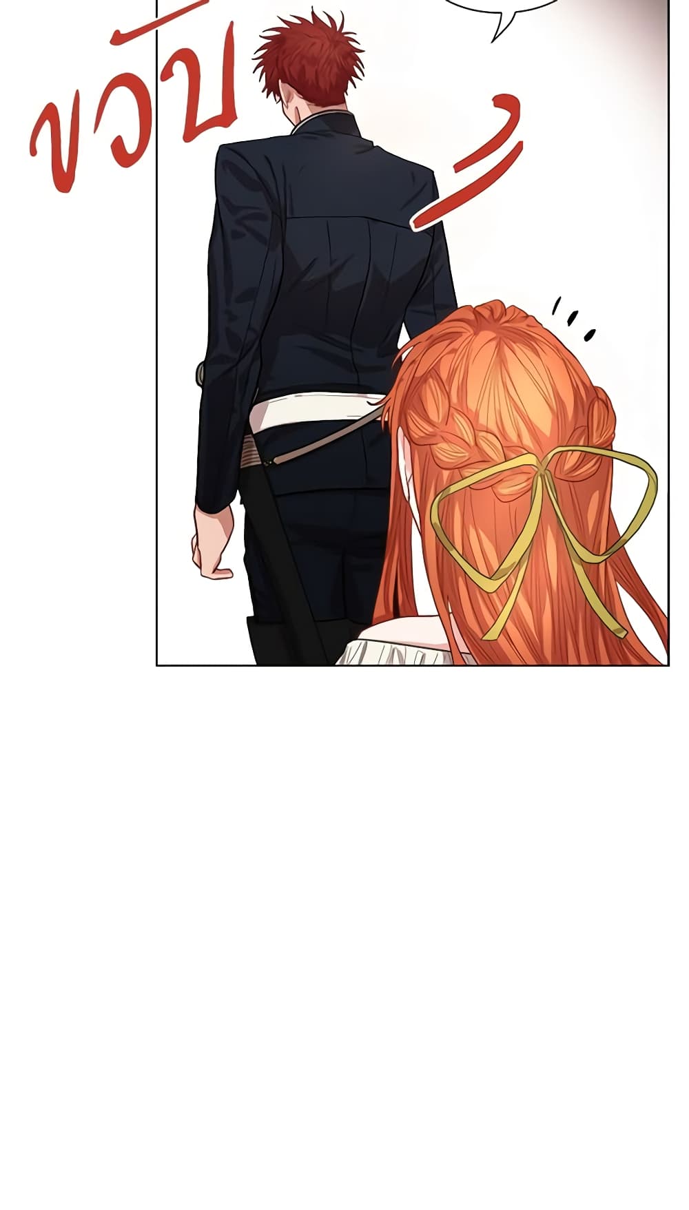 Lucia page 10