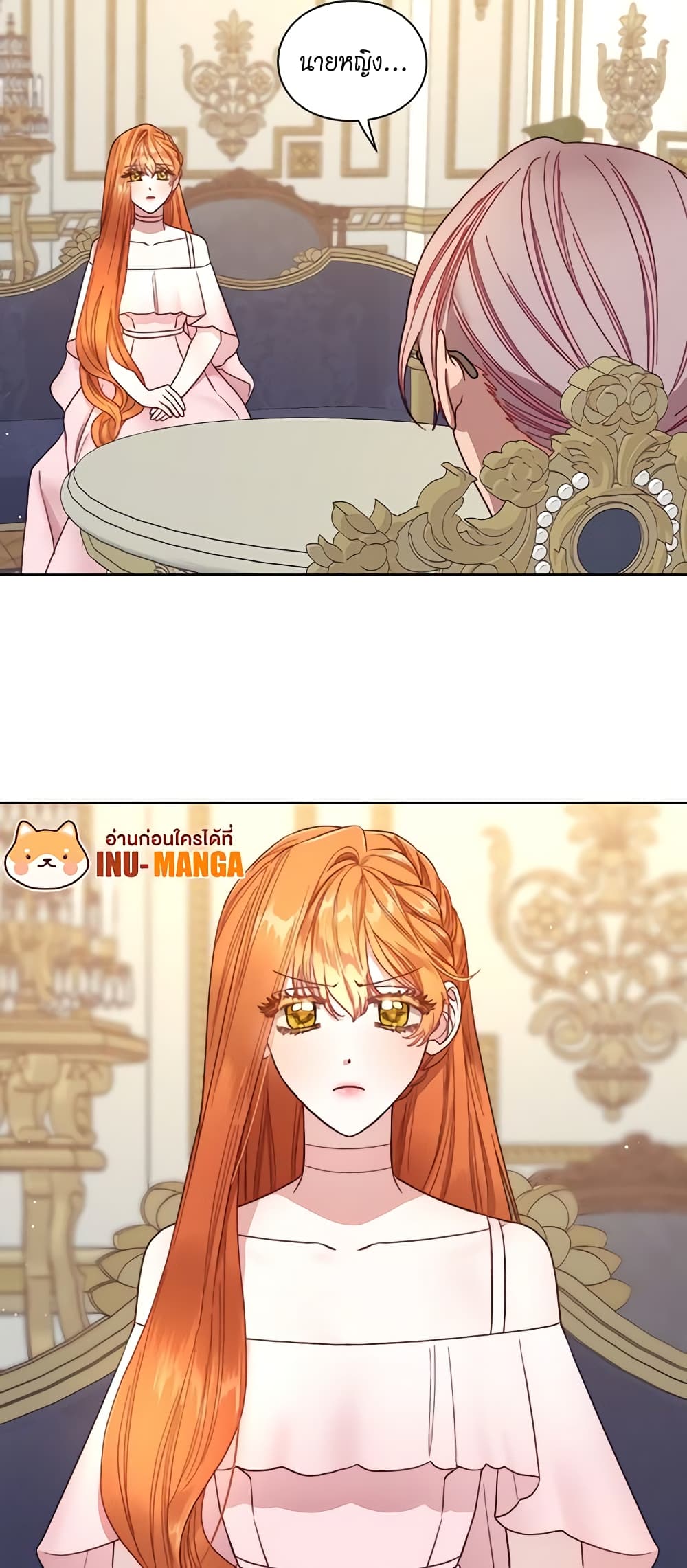 Lucia page 10