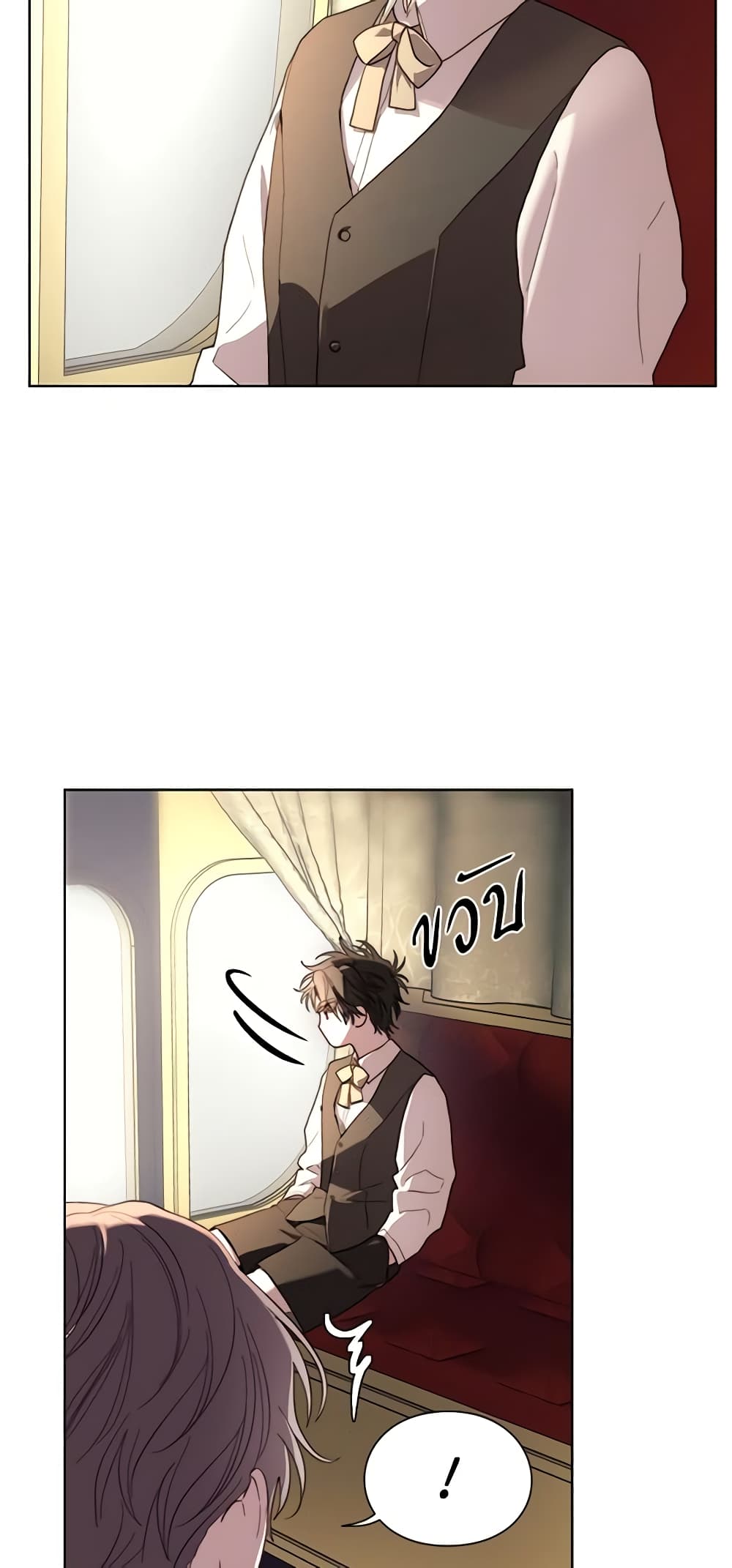 Lucia page 10