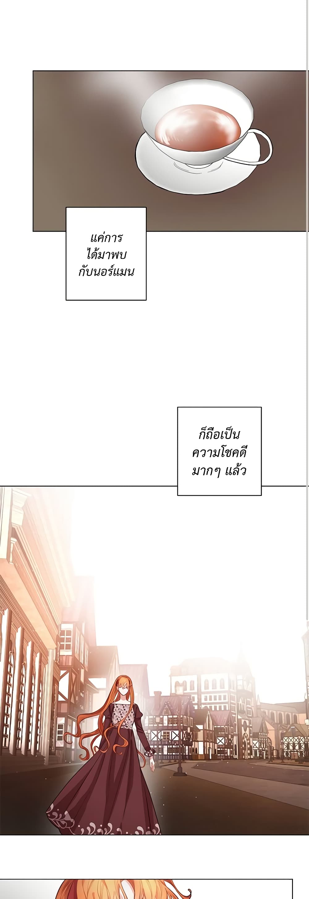 Lucia page 28