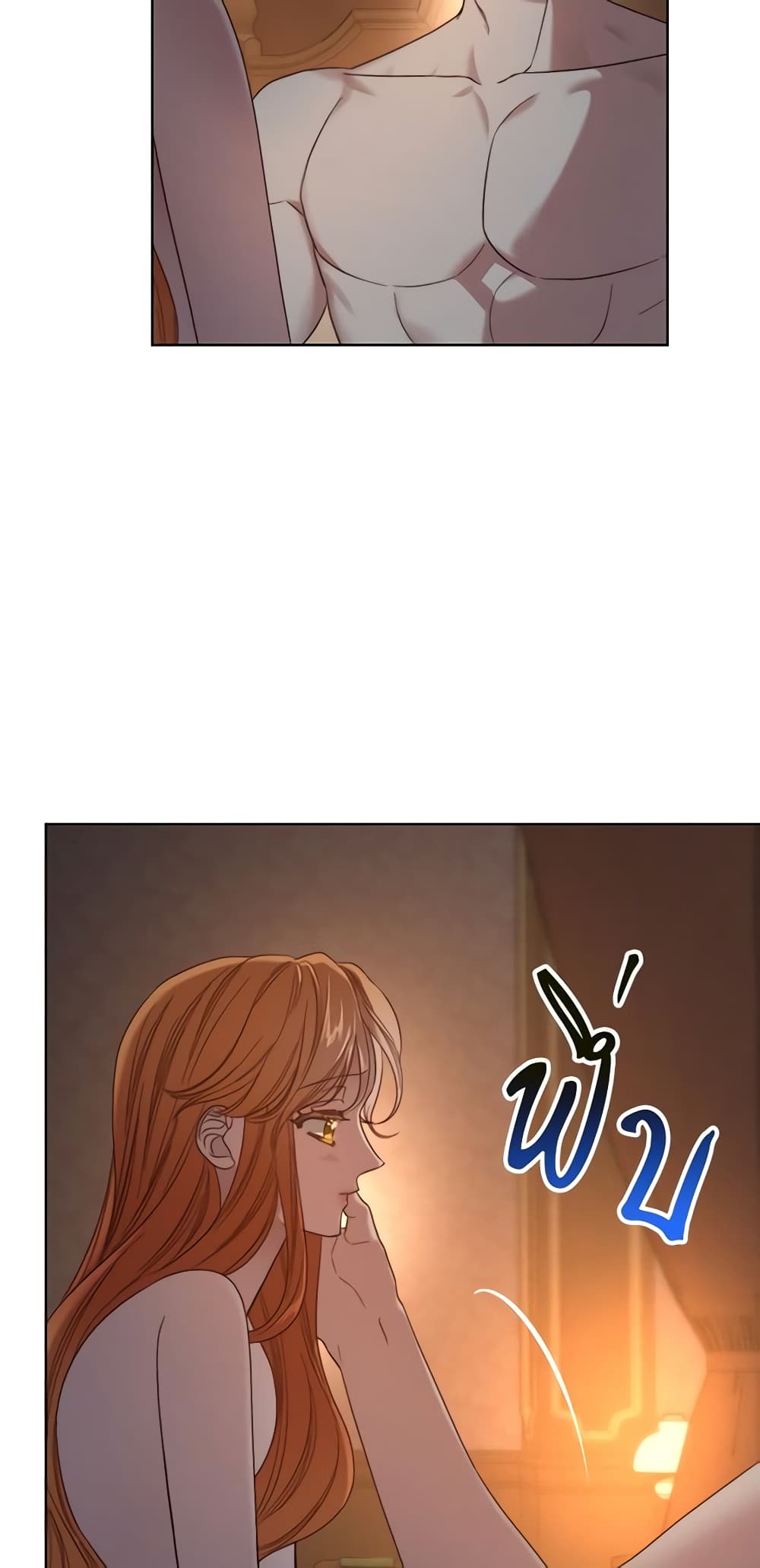 Lucia page 9