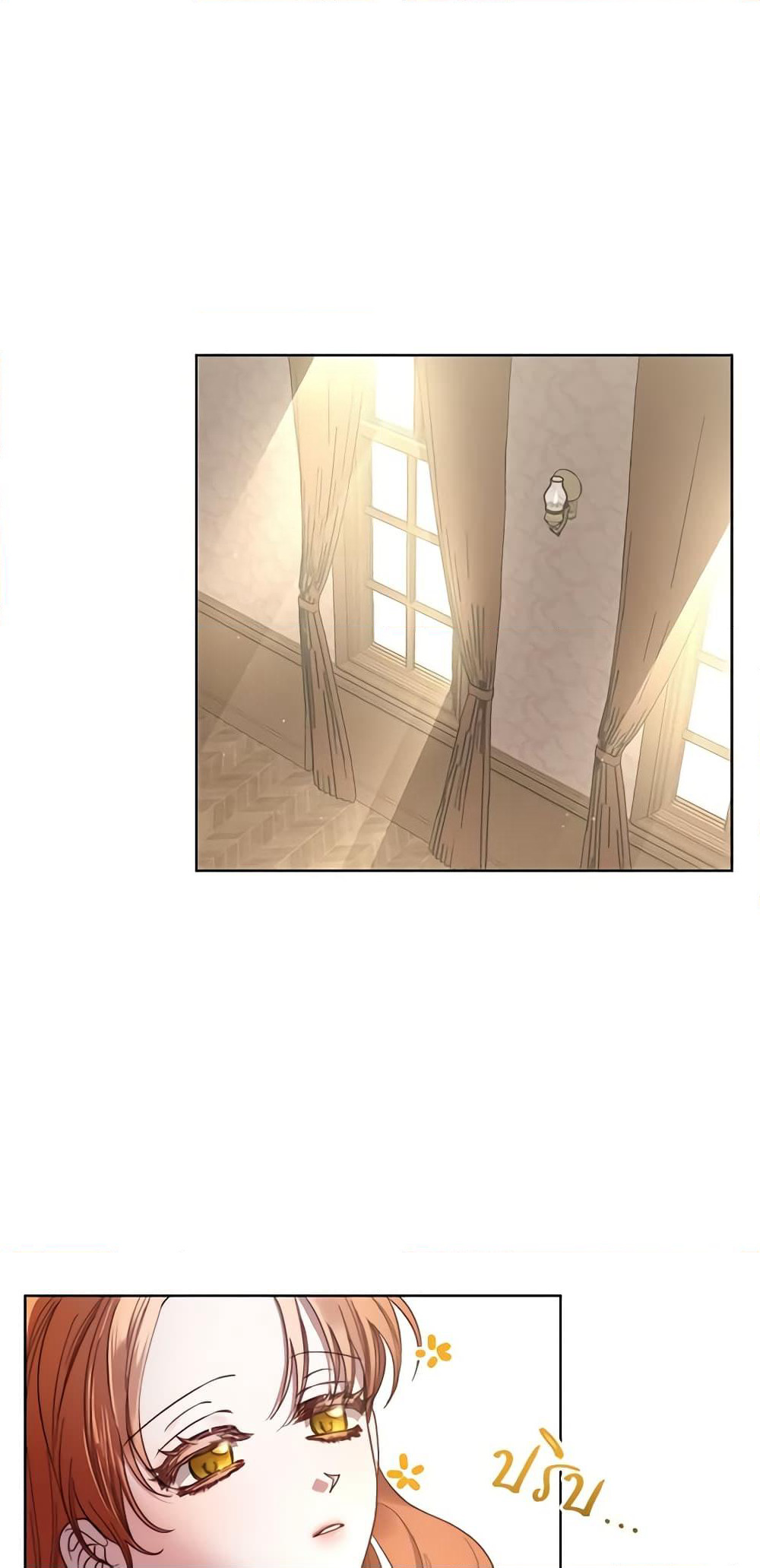 Lucia page 35
