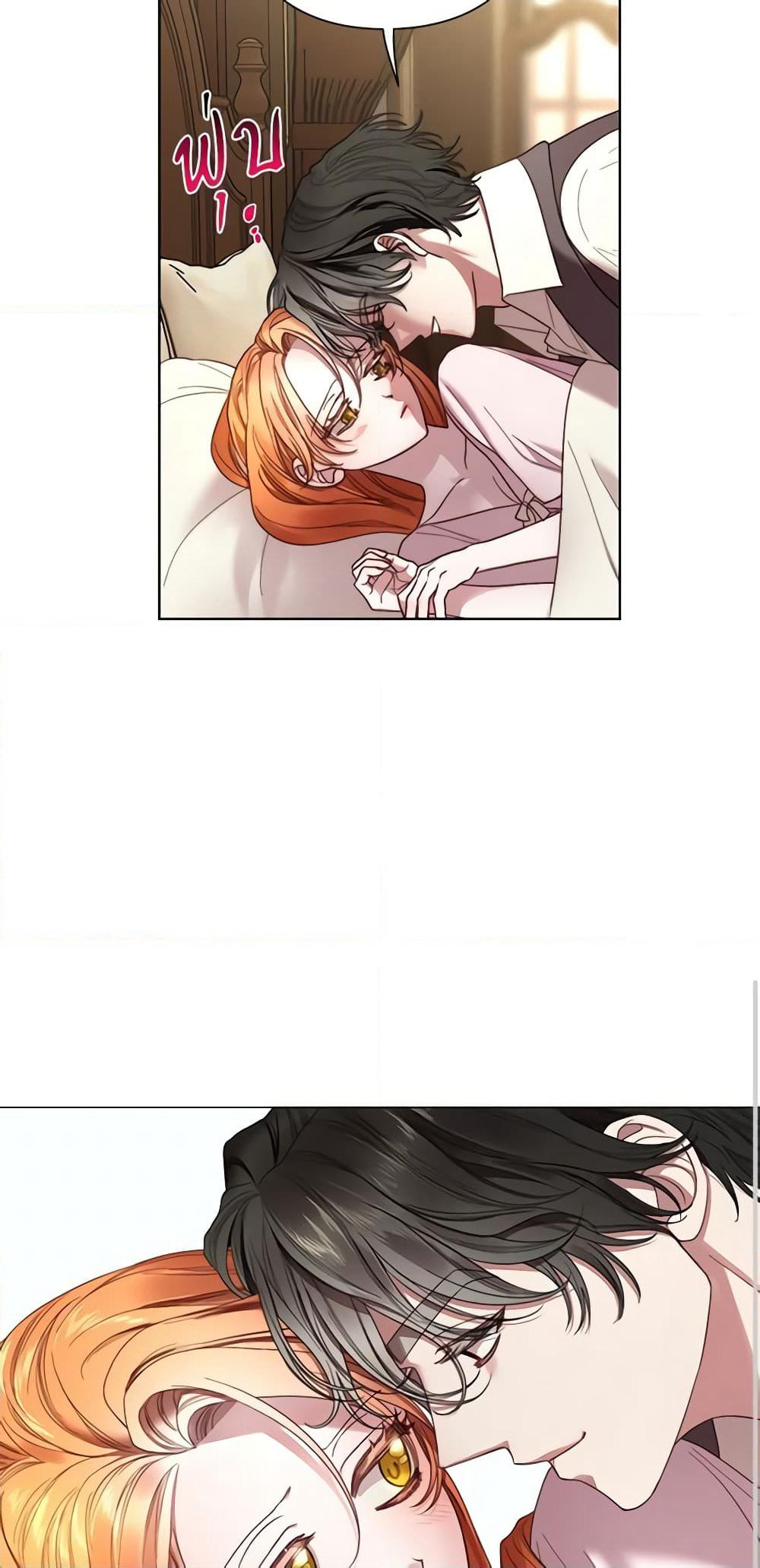 Lucia page 47
