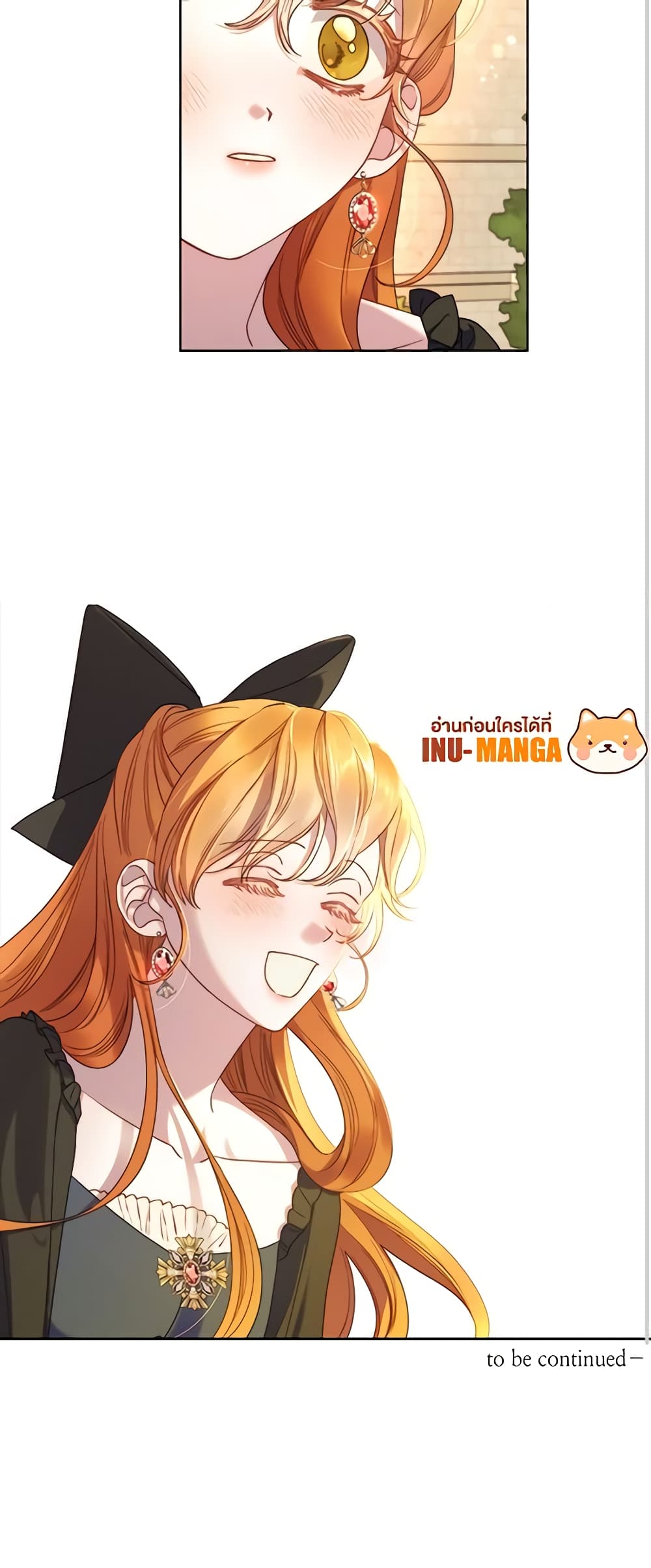Lucia page 51