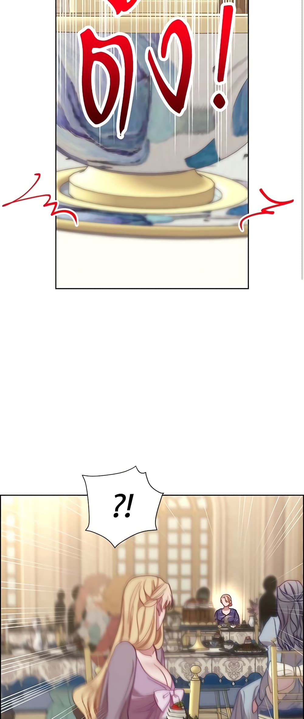 Lucia page 41