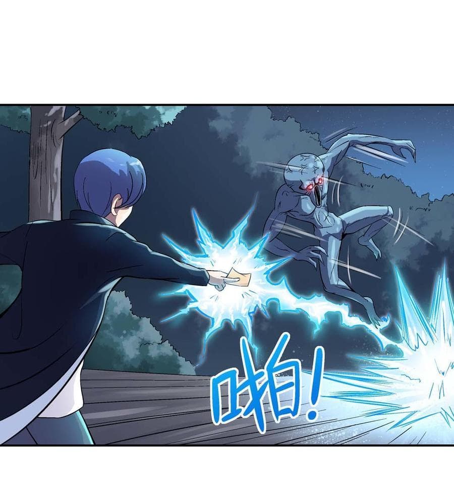 Luck Control page 7