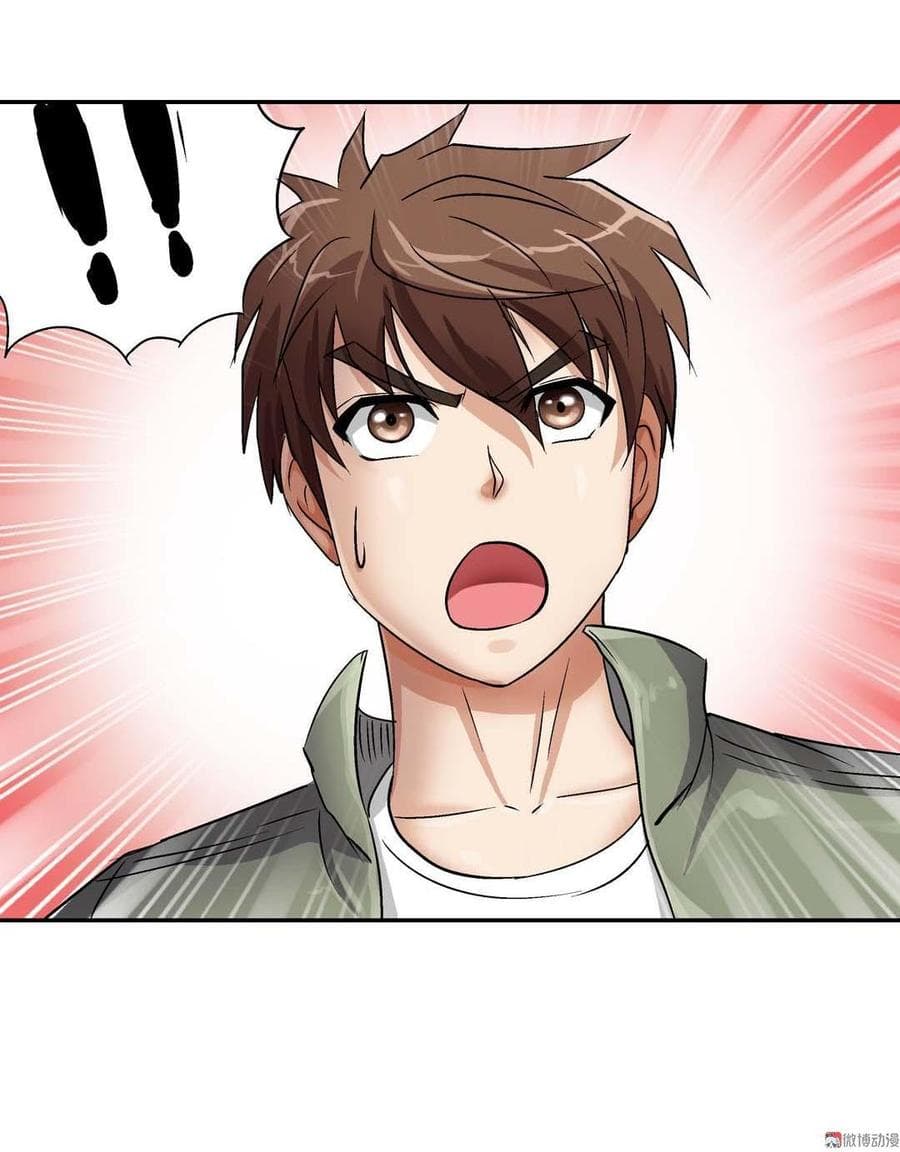 Luck Control page 16