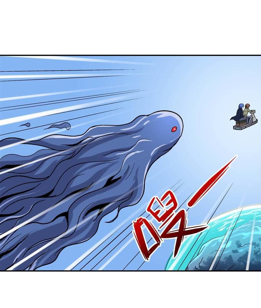 Luck Control page 7