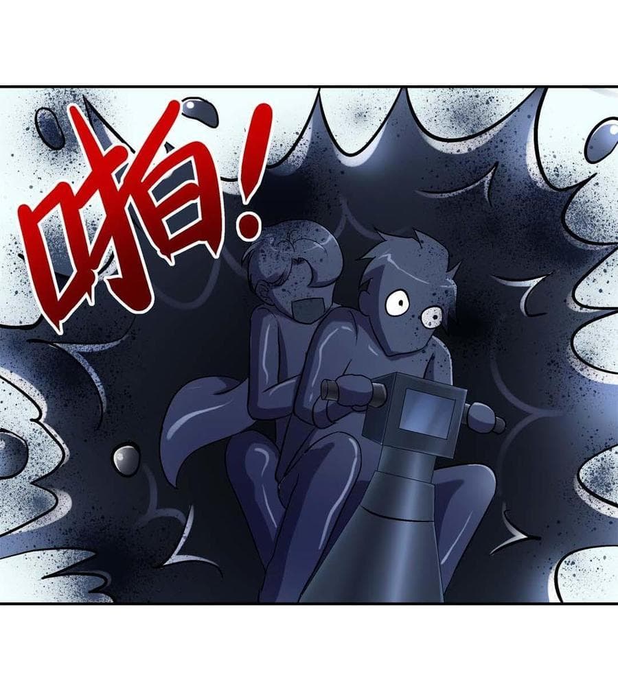 Luck Control page 33